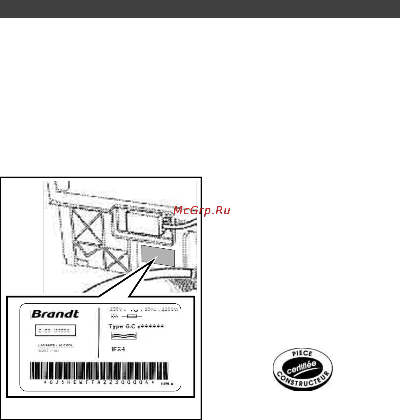 Brandt WTD6284SF [36/36] Сервисный центр служба помощи потребителям