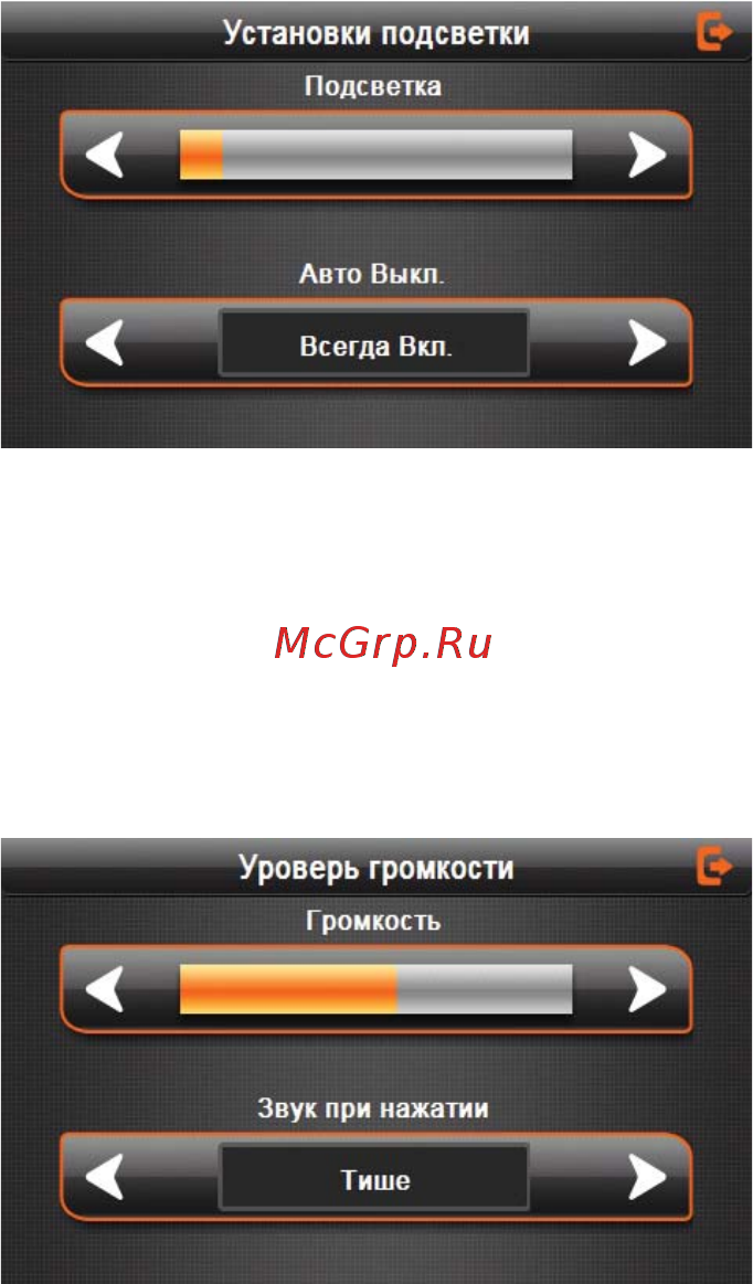 Texet TN-700 Black Инструкция по эксплуатации онлайн [36/47] 43319