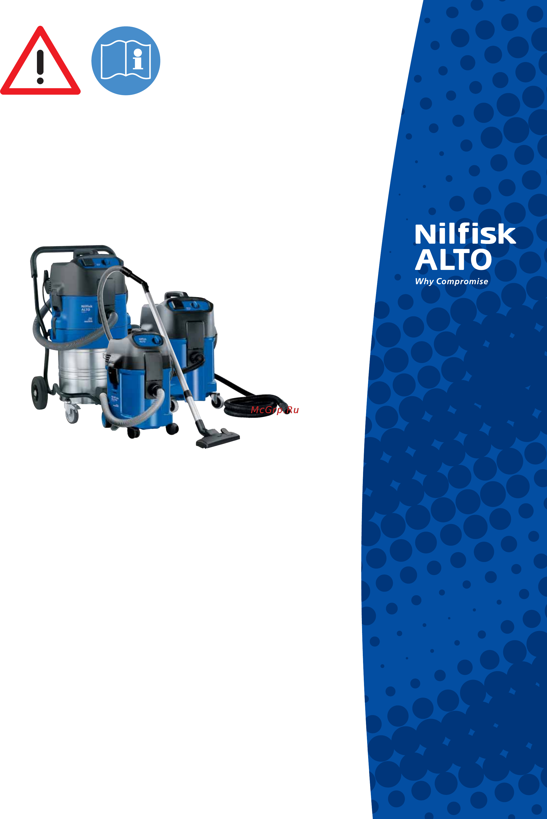 Nilfisk Alto ATTIX 761-21 XC 302001533 Инструкция по эксплуатации онлайн