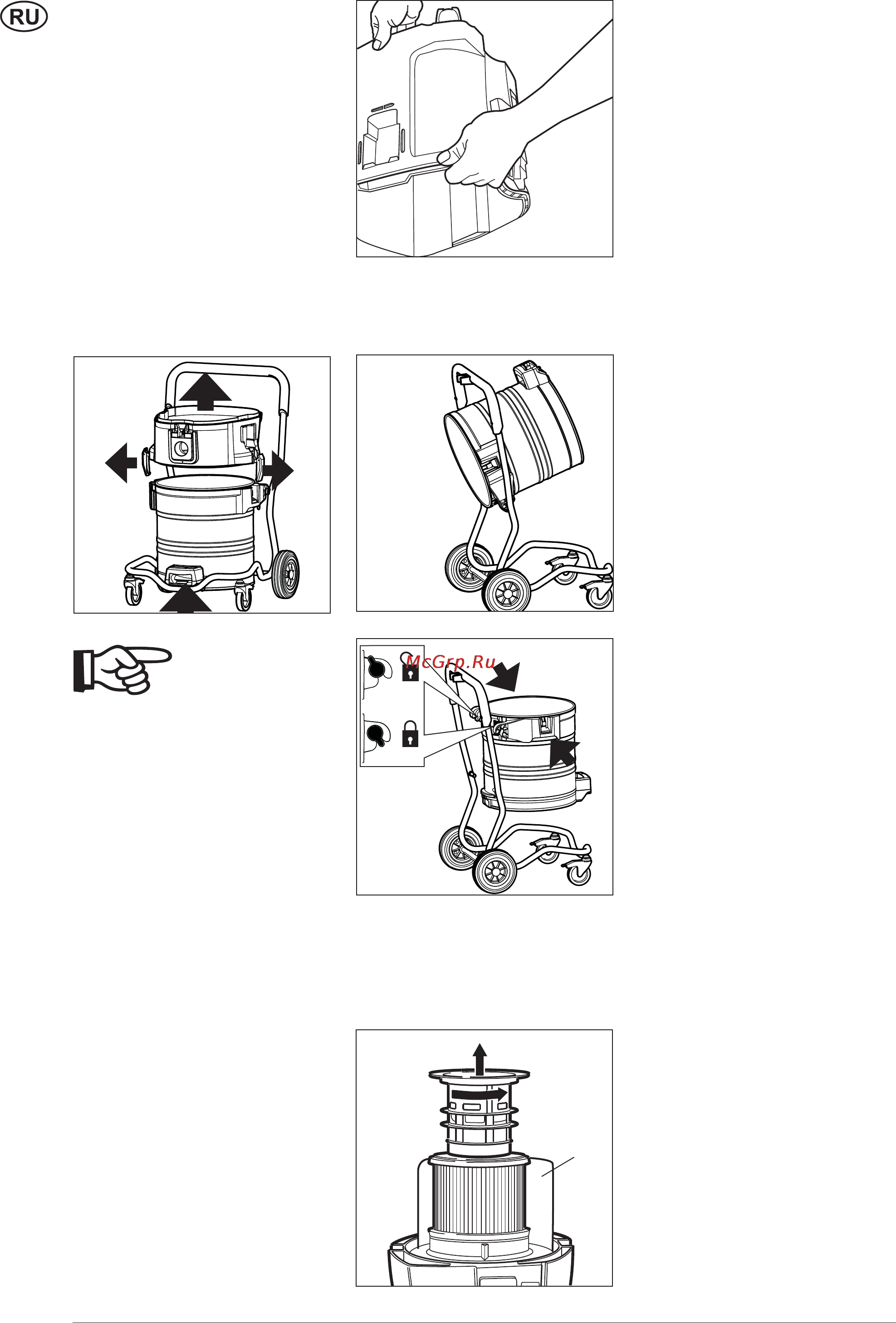 Nilfisk Alto ATTIX 761-21 XC 302001533 Инструкция по эксплуатации онлайн [11/16] 7752