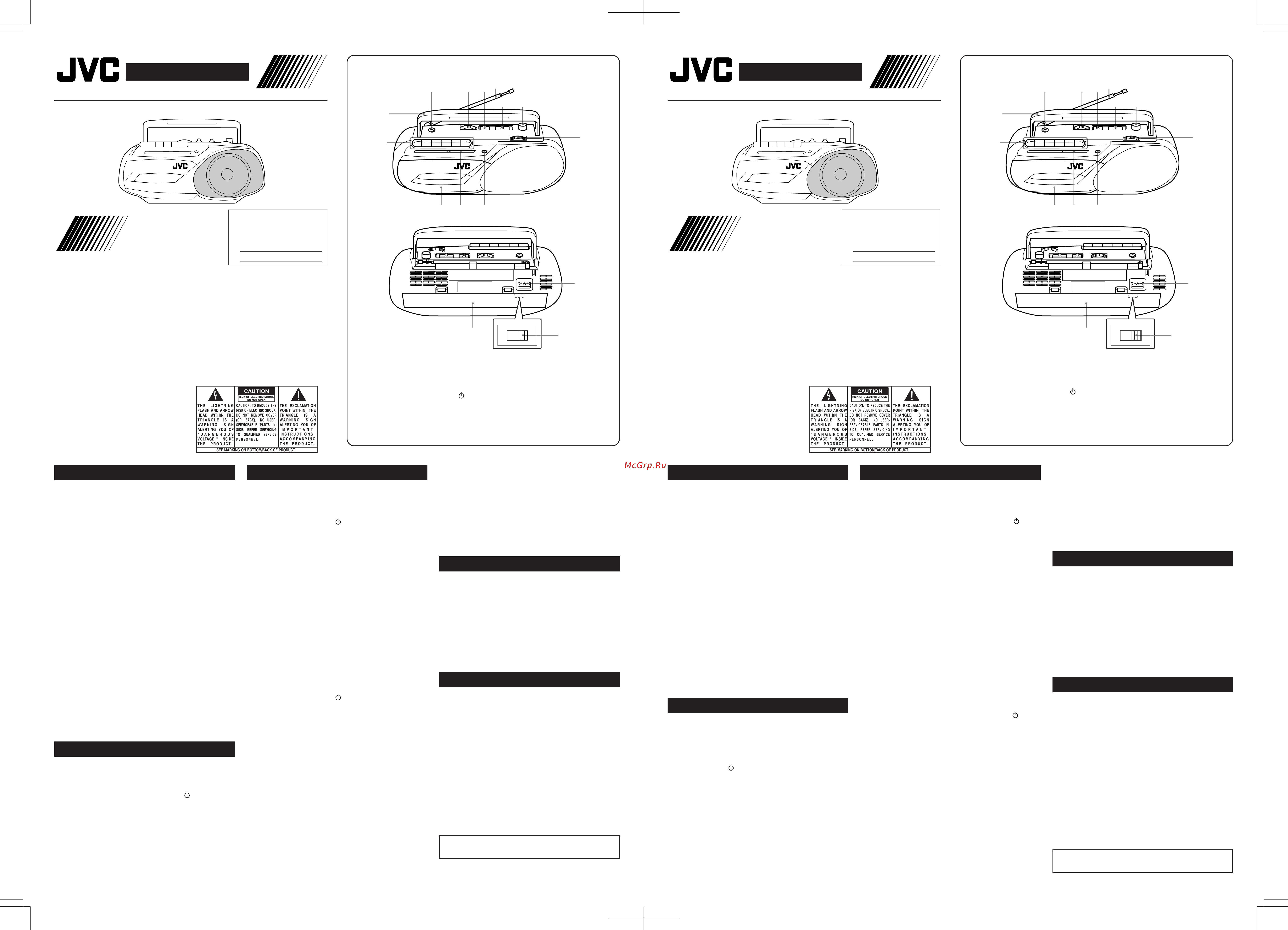 JVC RC-M102 Инструкция по эксплуатации онлайн