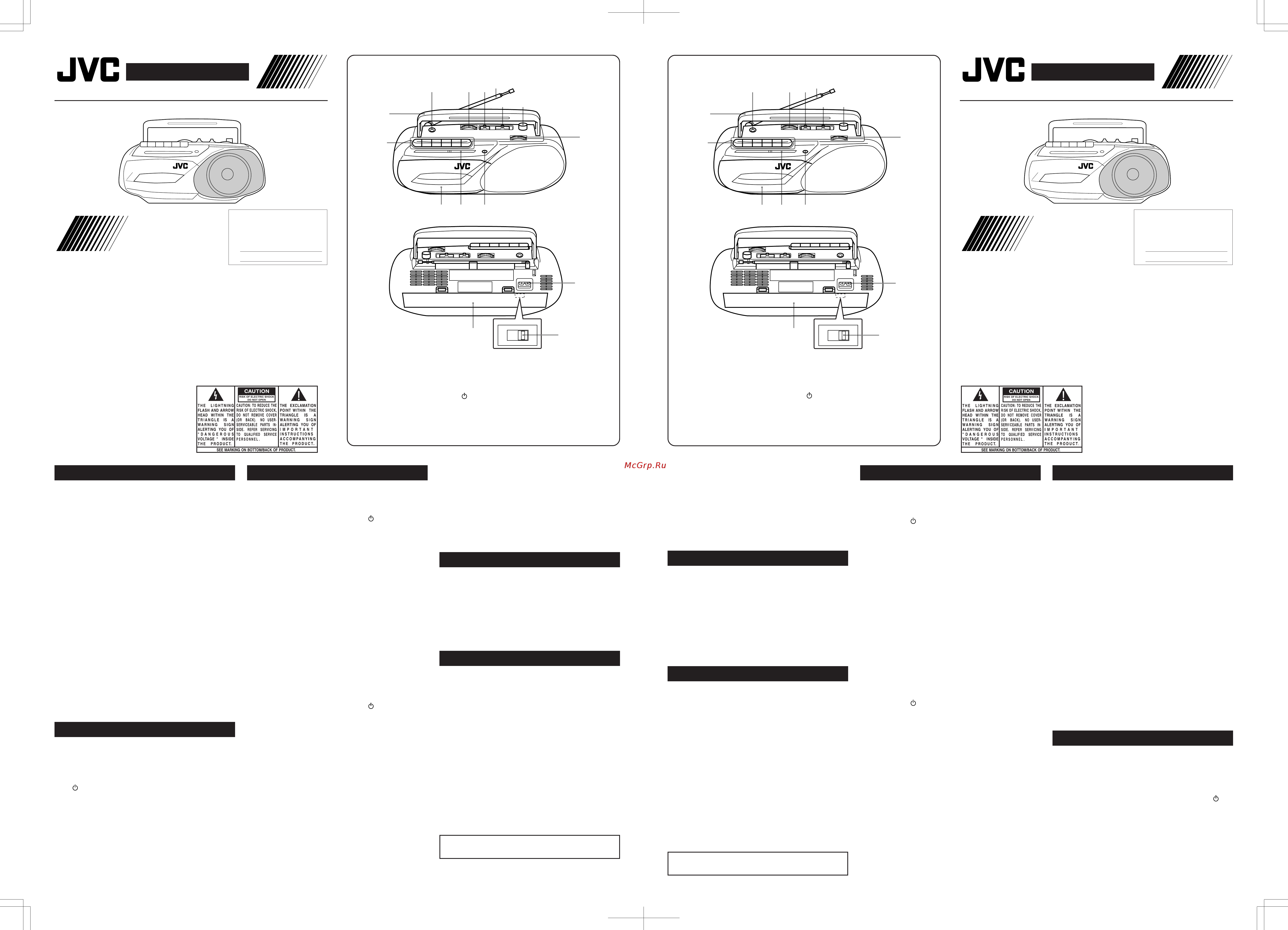 JVC RC-M102 [2/2] ¼u zw uðq k²lb¹b ë ²i b od