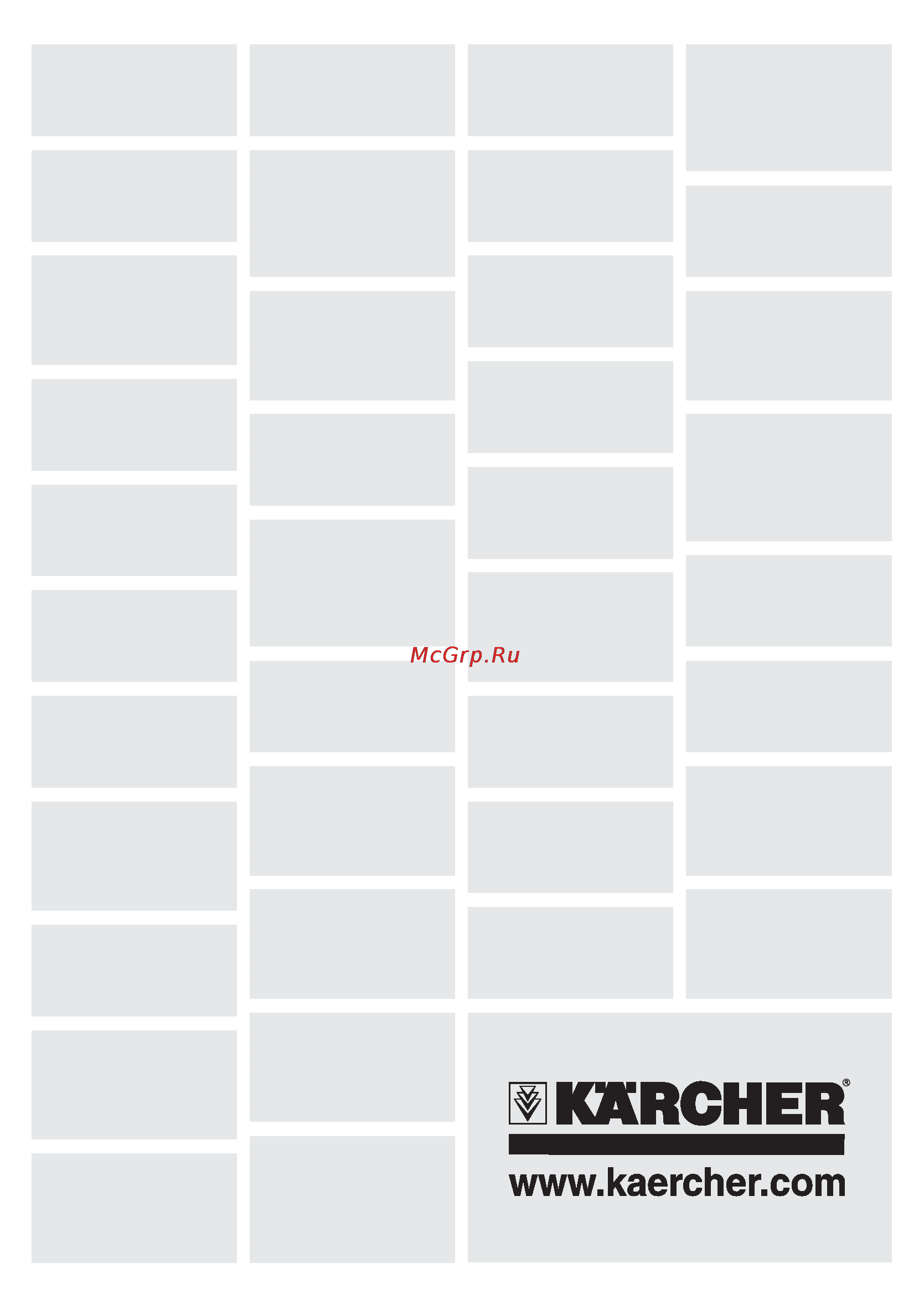 Karcher K 3.700 [258/258] Karcher cleaning systems sdn bhd no 8 jalan serindit 2 bandar puchong jaya 47100 puchong selangor