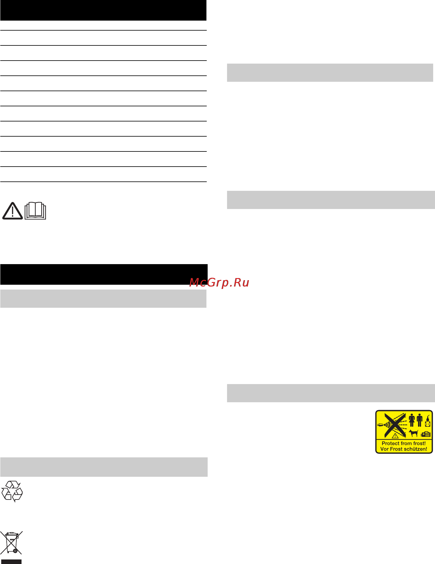 Karcher K 3.700 [97/258] Sisällysluettelo