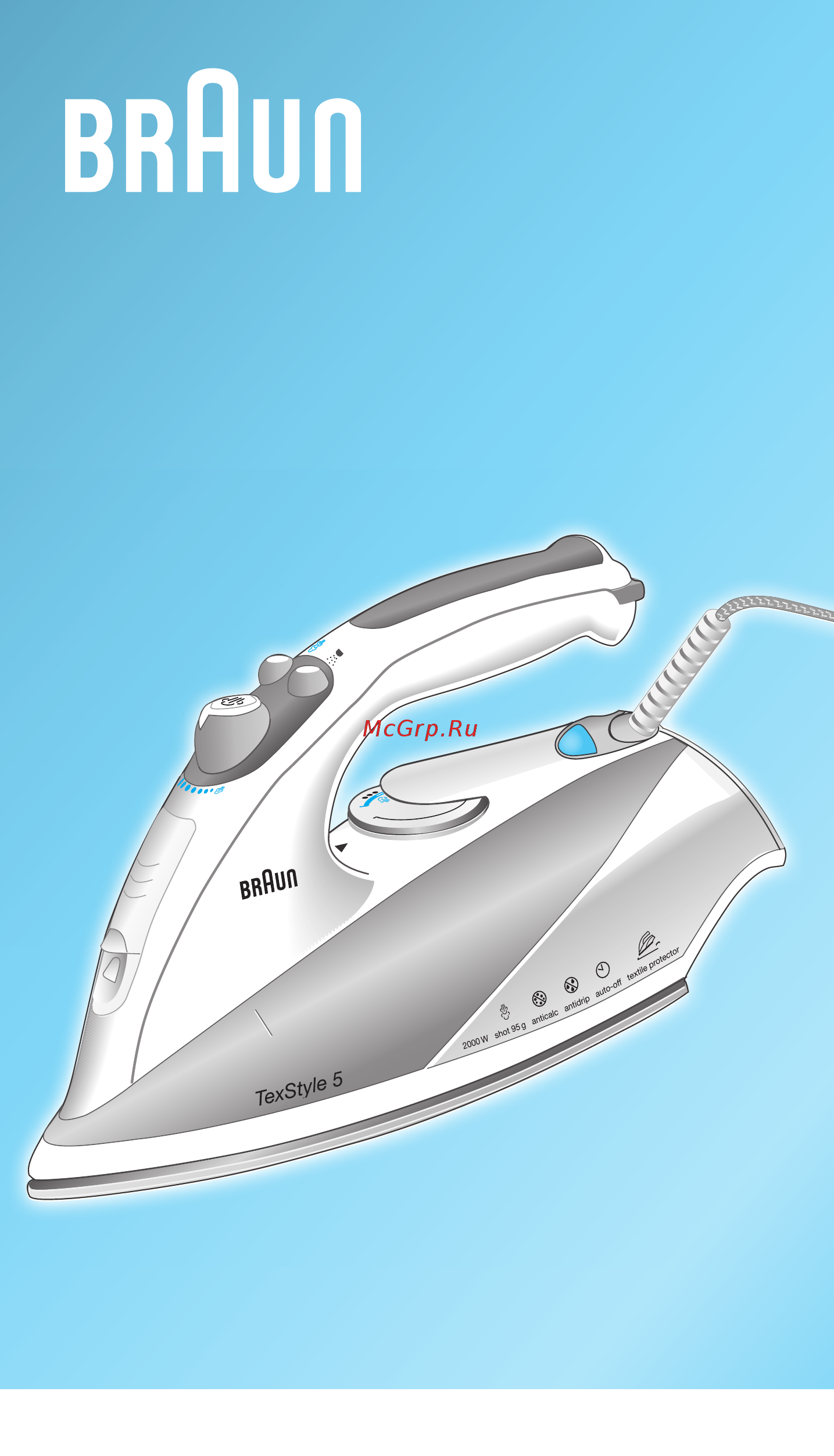 Braun TexStyle 515 Инструкция по эксплуатации онлайн