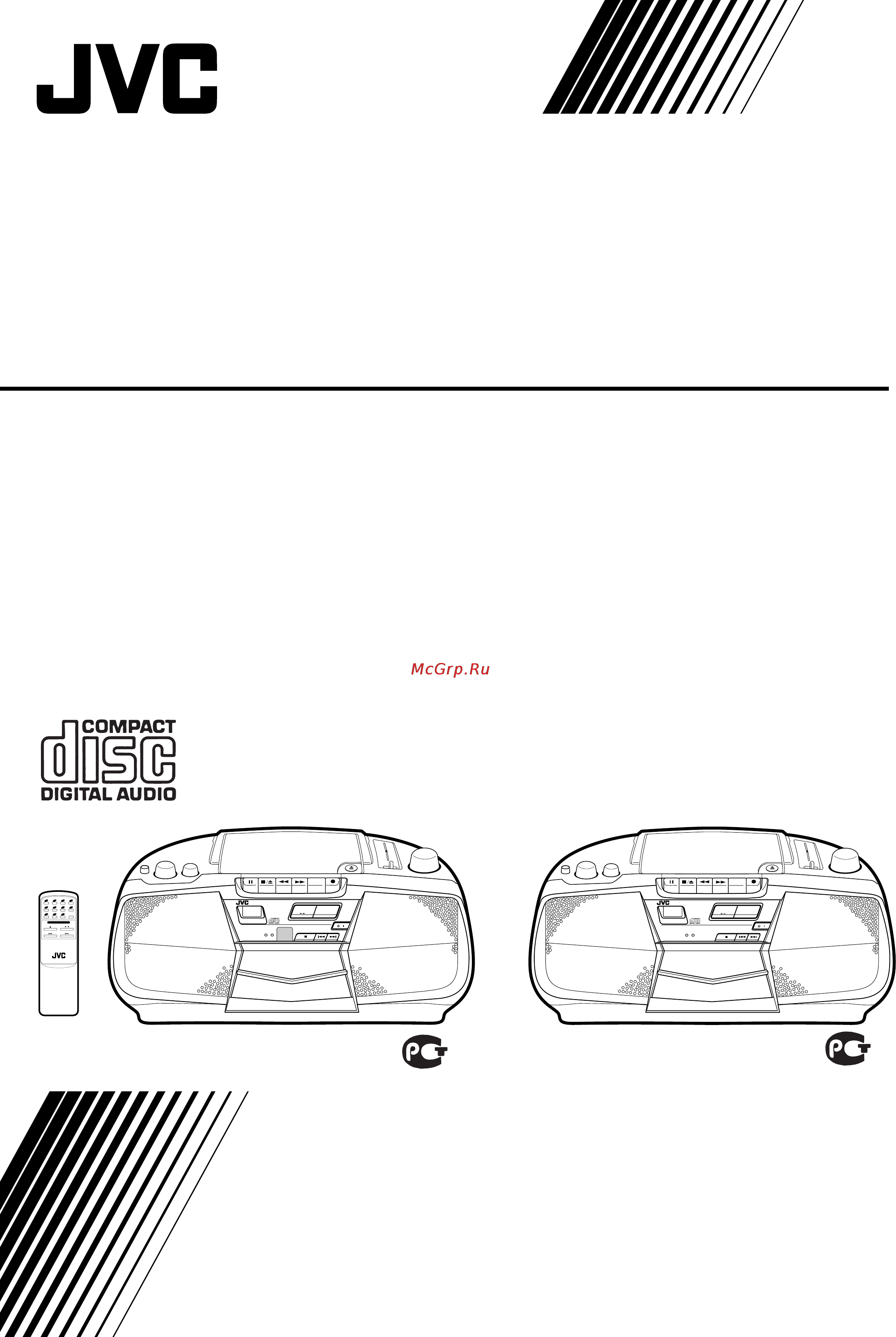 JVC RC-BX15BK Инструкция по эксплуатации онлайн