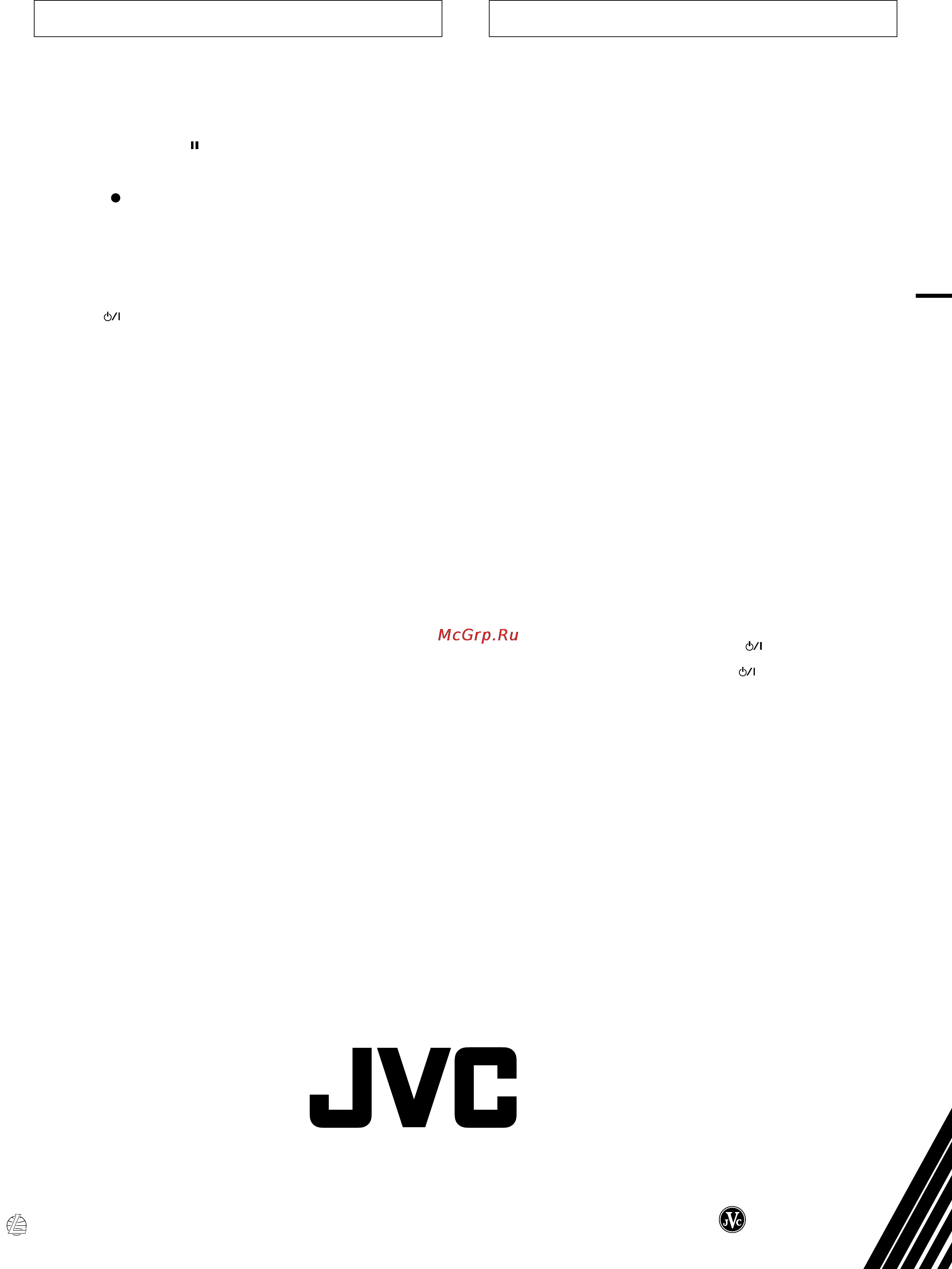 JVC RC-BX25BK [12/12] Отыскание неисправностей
