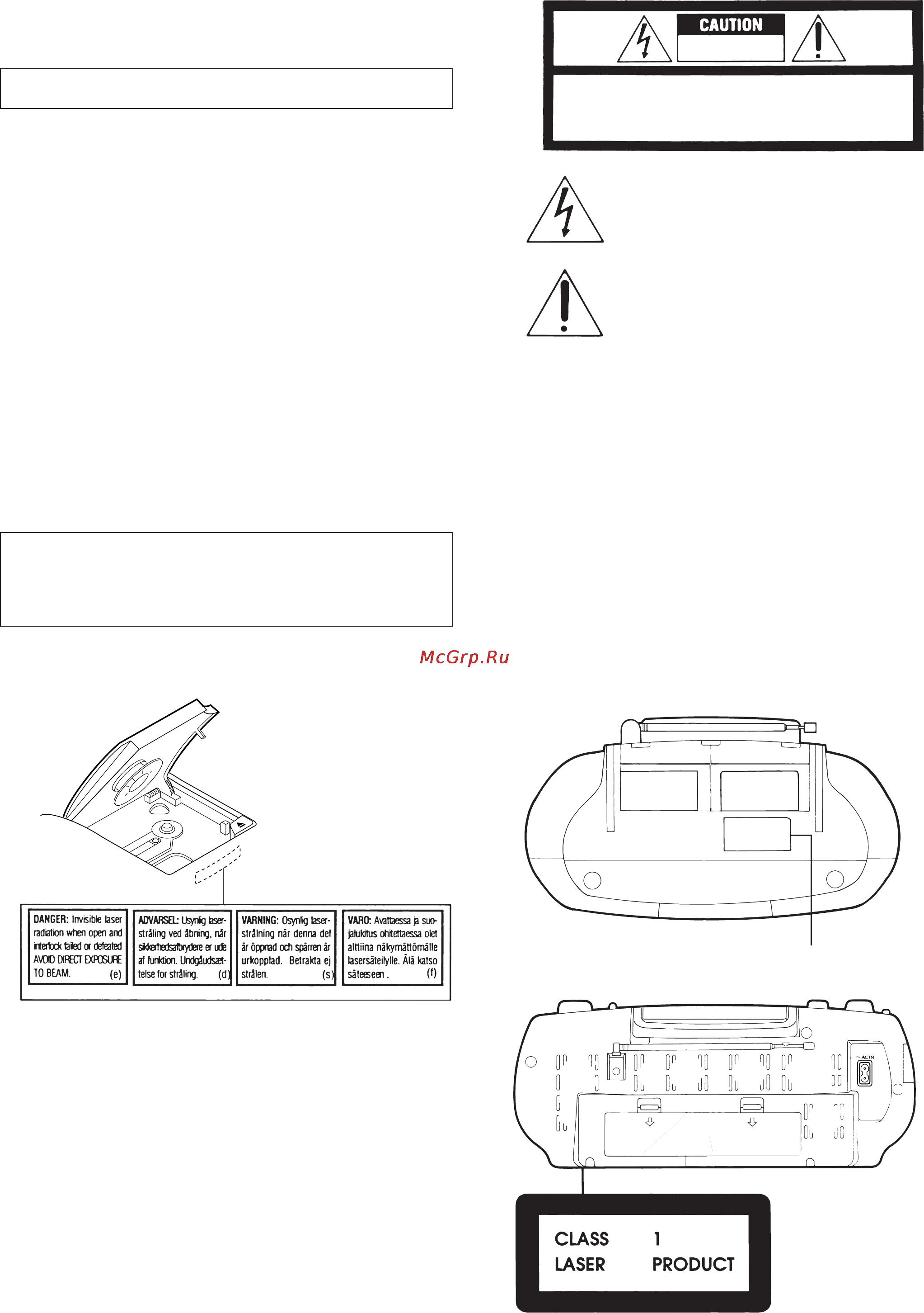 JVC RC-BX25BK [2/12] Содержание