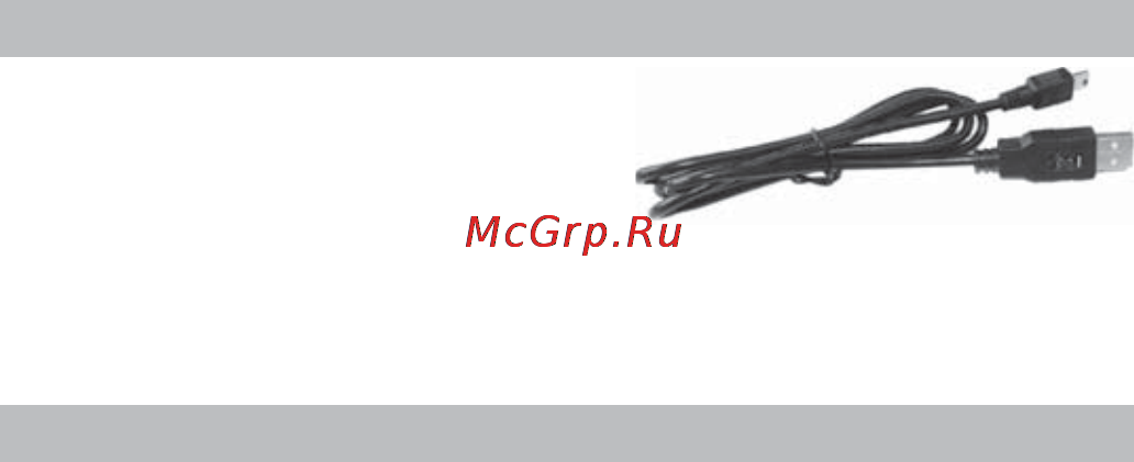 Texet TN-701BT [10/46] Подключение по usb кабелю