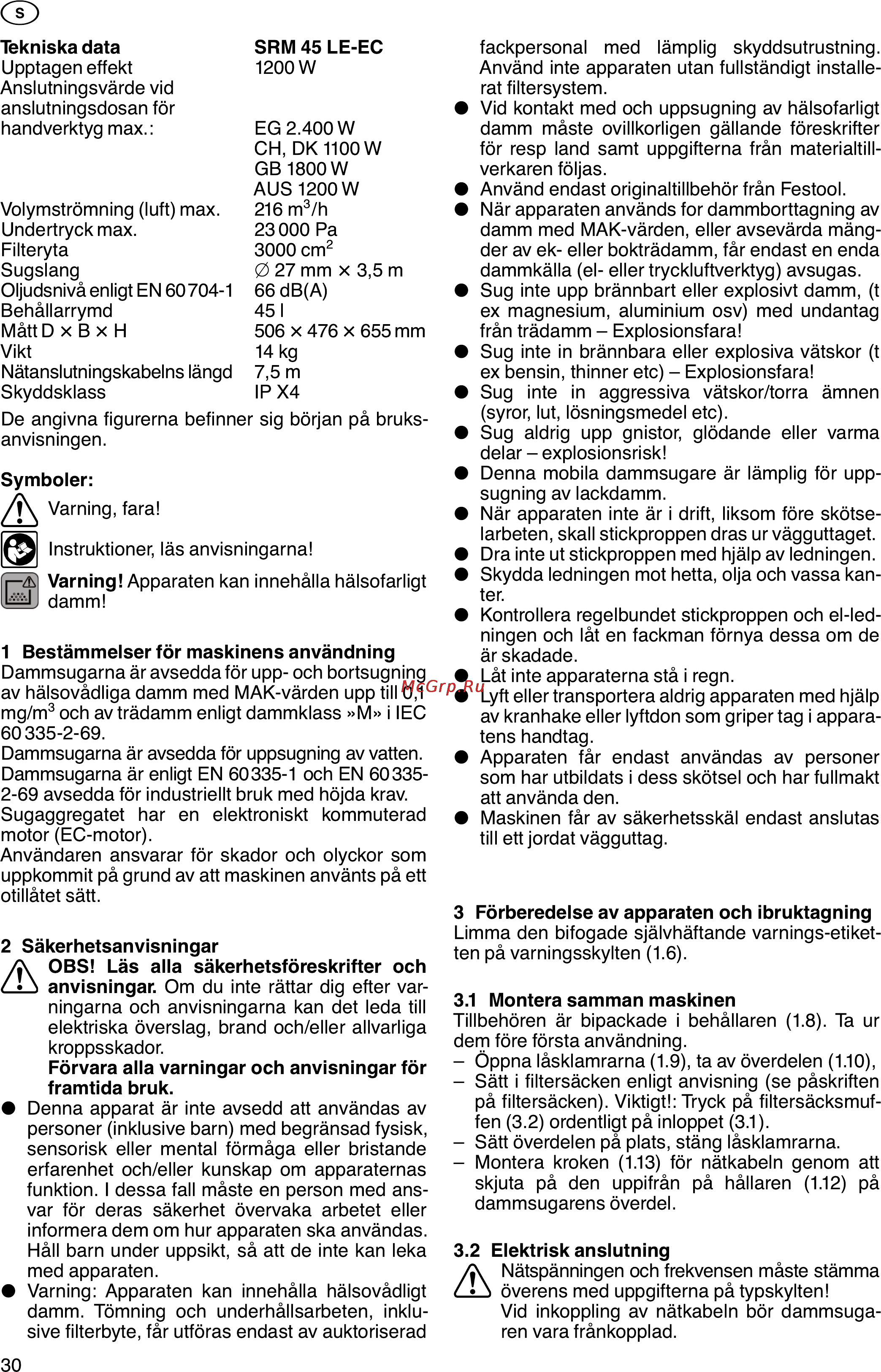 Festool SRM 45 LE-EC 583288 Инструкция по эксплуатации онлайн [30/62] 7763