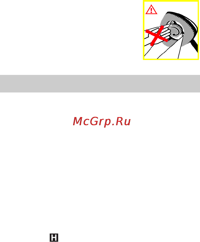 Karcher K 3.500 [103/244] Εργασία με απορρυπαντικό