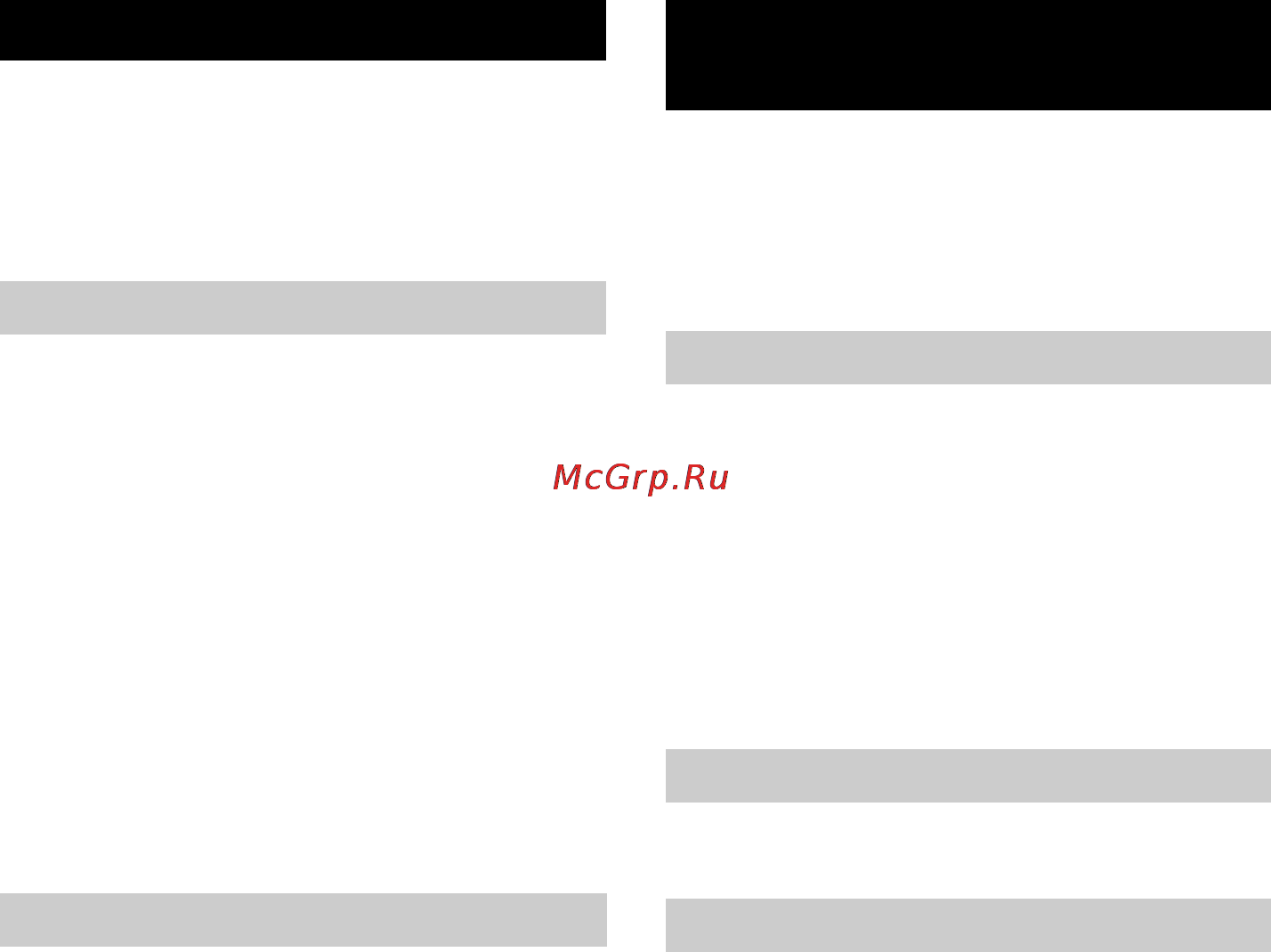 Karcher K 3.500 [239/244] Догляд та технічне обслуговування