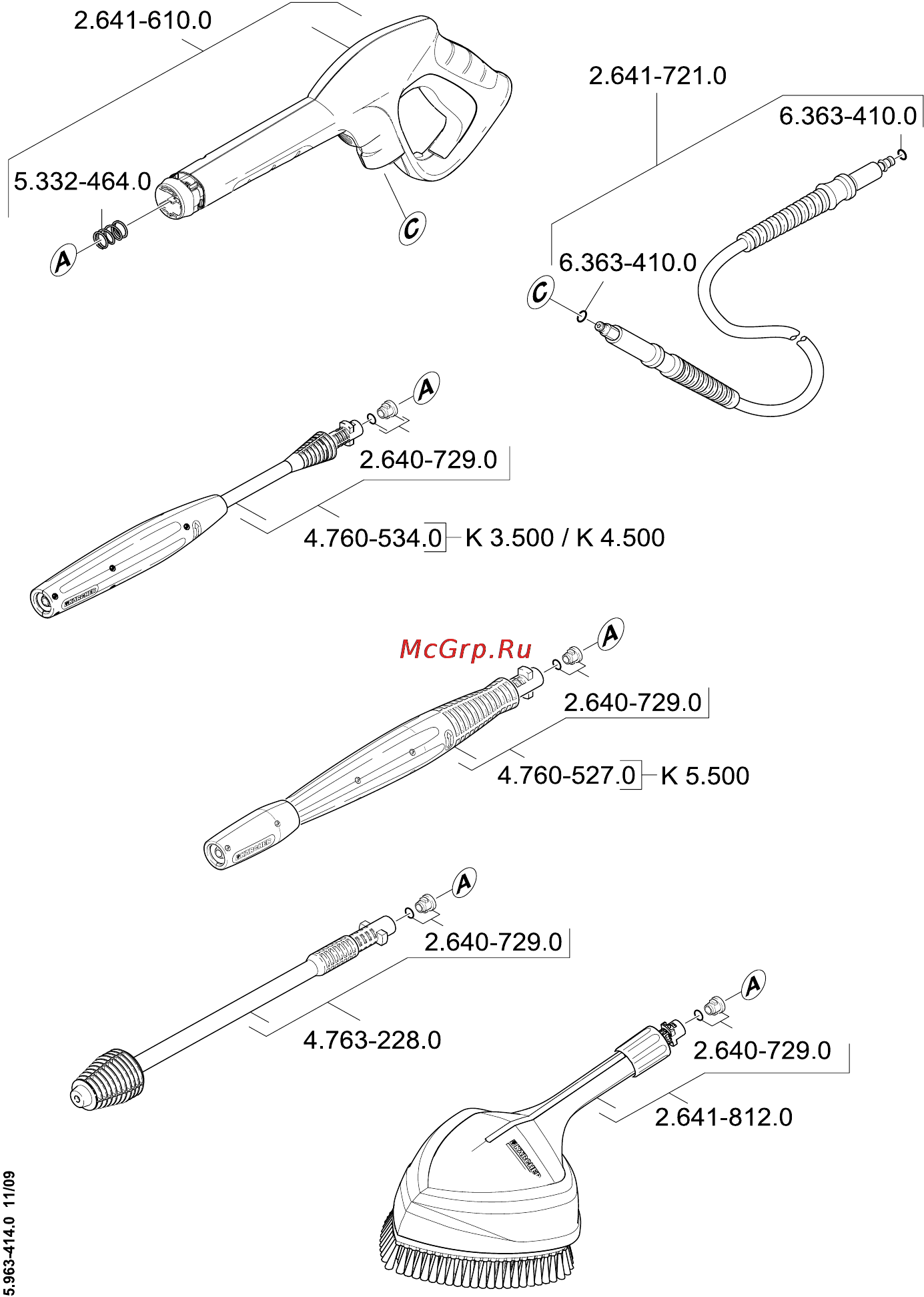 Karcher K 3.500 Инструкция по эксплуатации онлайн [243/244] 7764