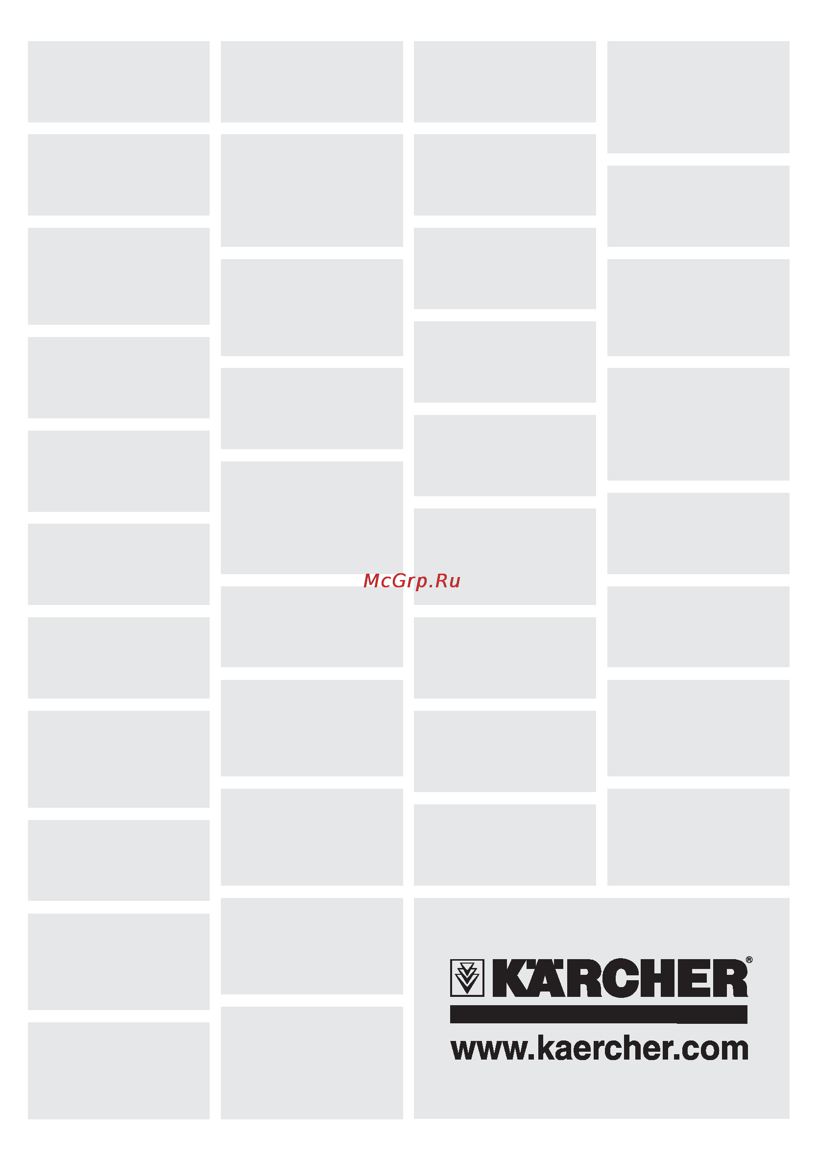 Karcher K 3.500 Garden EU [244/244] 01 250 600