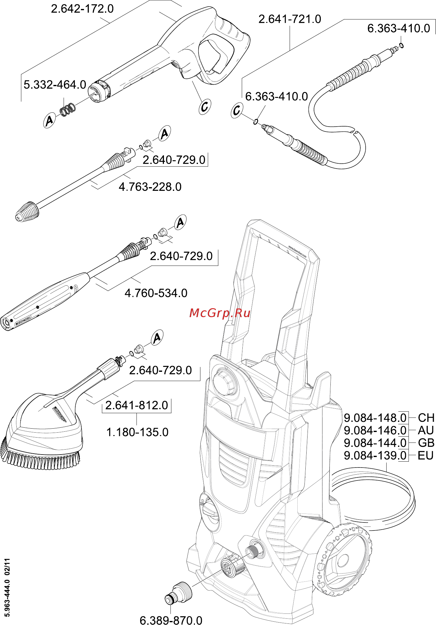 Karcher K 3.550 Инструкция по эксплуатации онлайн [255/256] 7770