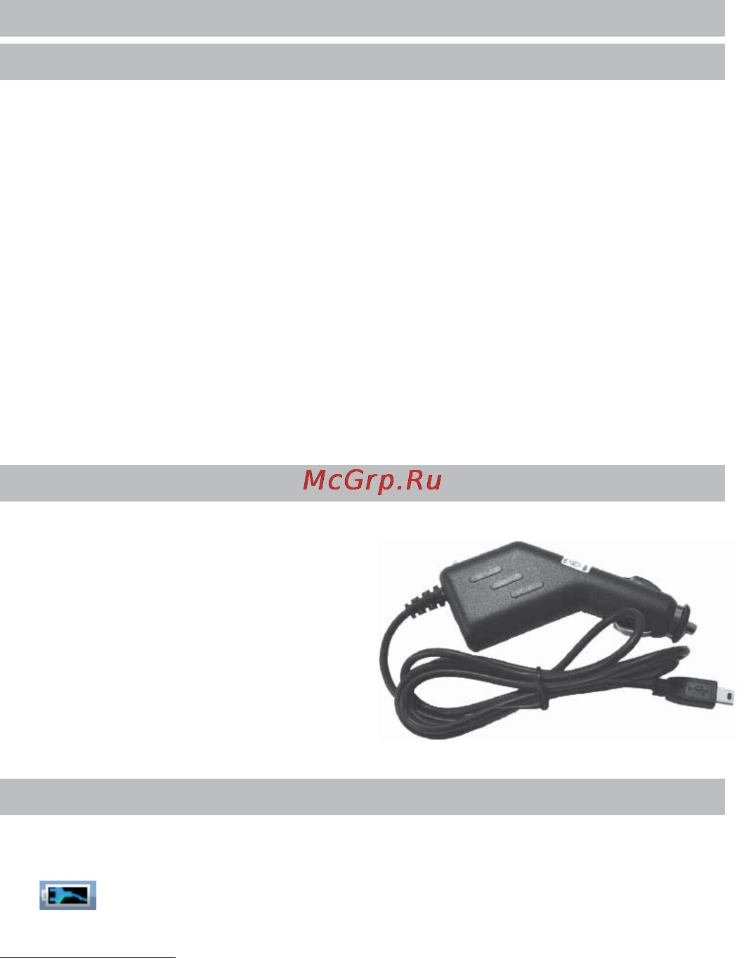 Texet TN-300 [7/26] Аксессуары и их использование 2 зарядка от адаптера питания