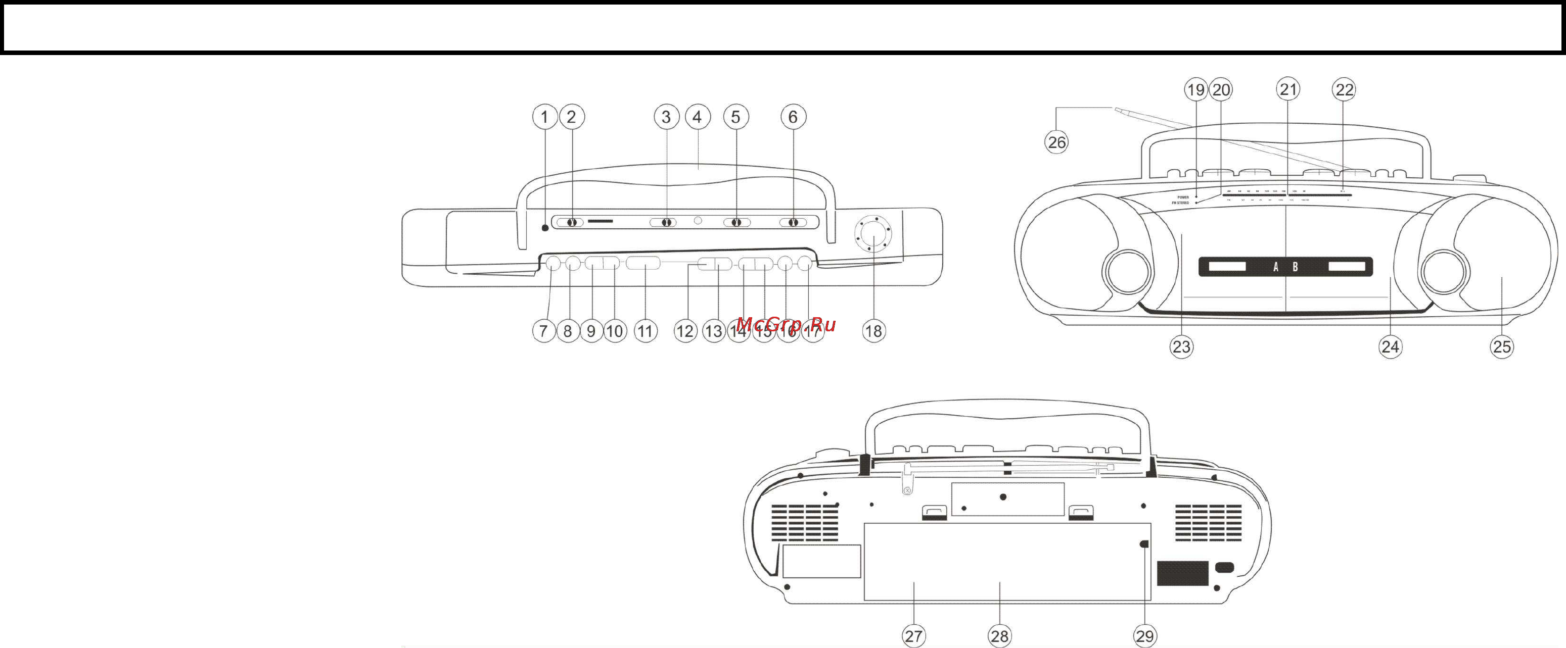 Hyundai H-2206 [2/16] Description