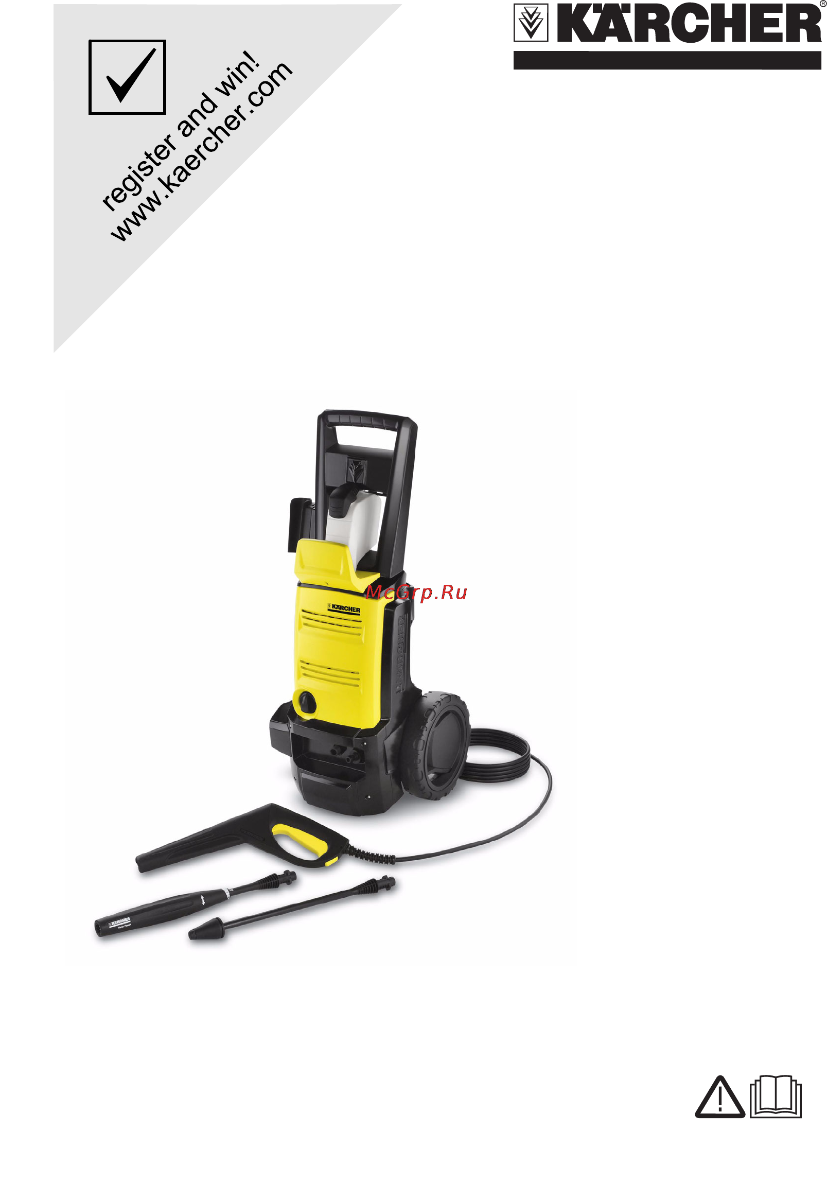 Karcher K 4.68 MD Инструкция по эксплуатации онлайн