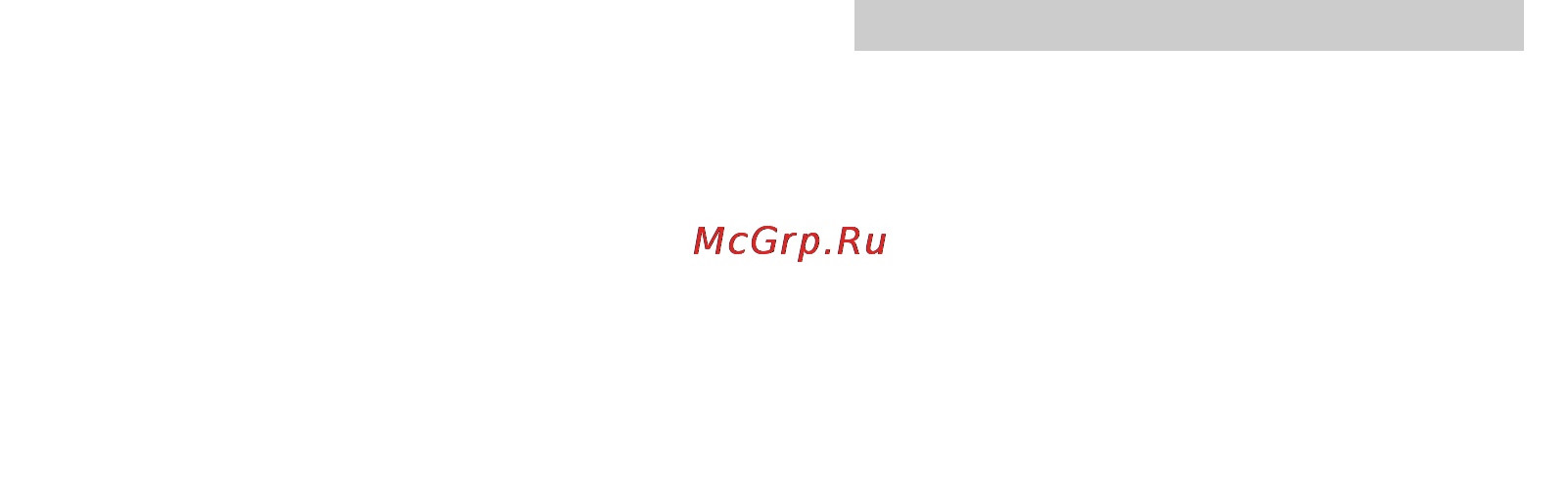 Karcher K 4.68 MD [138/172] Български