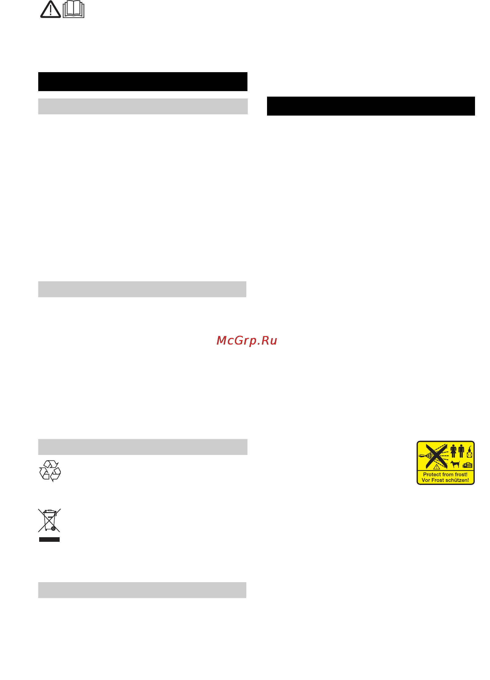 Karcher K 4.68 MD [15/172] Consignes de sécurité