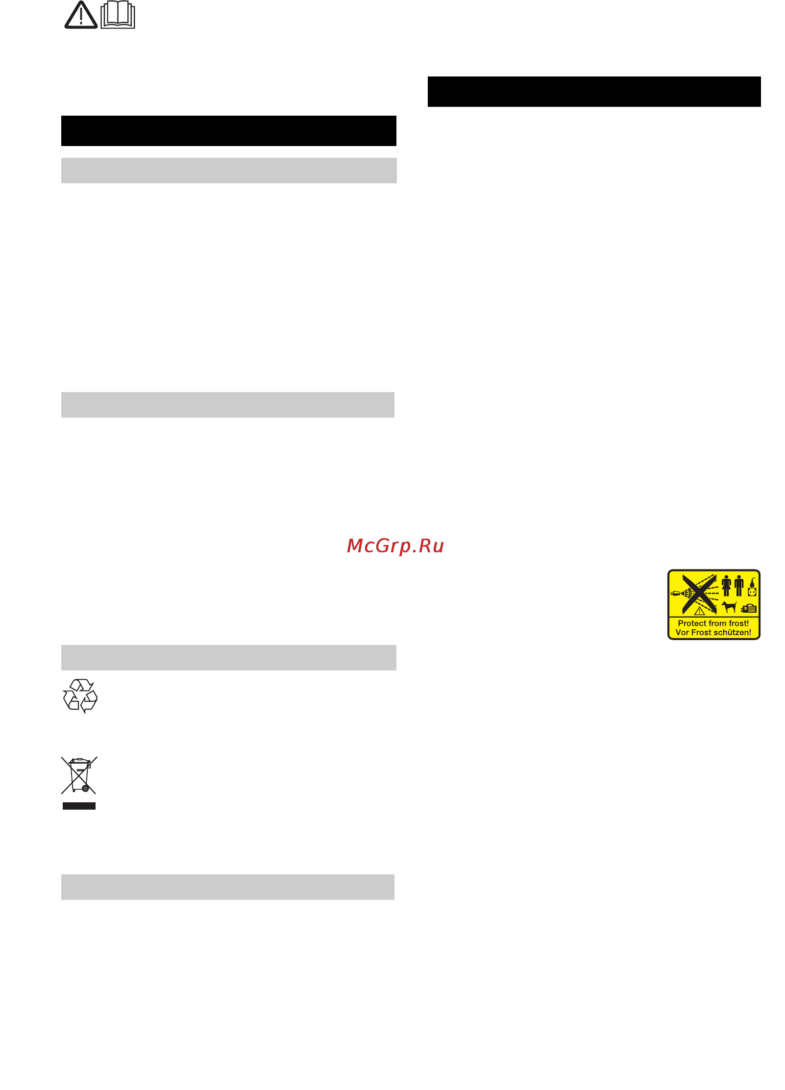 Karcher K 4.68 MD [150/172] Bendrieji nurodymai