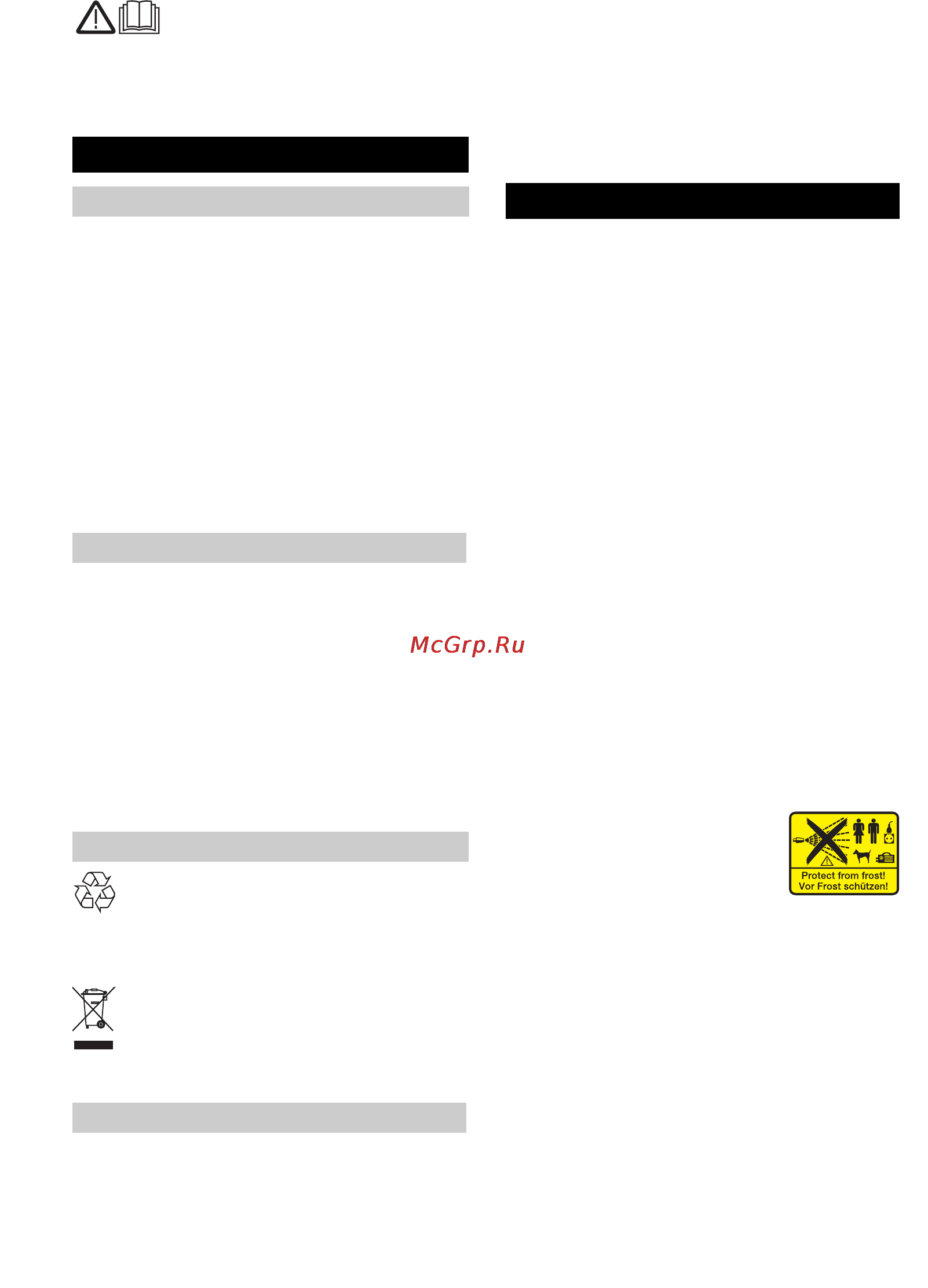 Karcher K 4.68 MD [156/172] Drošības norādījumi