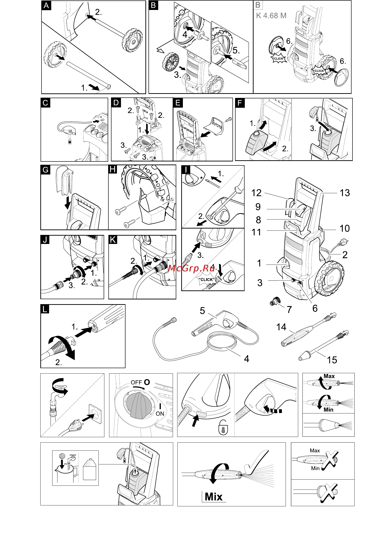 Karcher K 4.68 MD Инструкция по эксплуатации онлайн [2/172] 7786