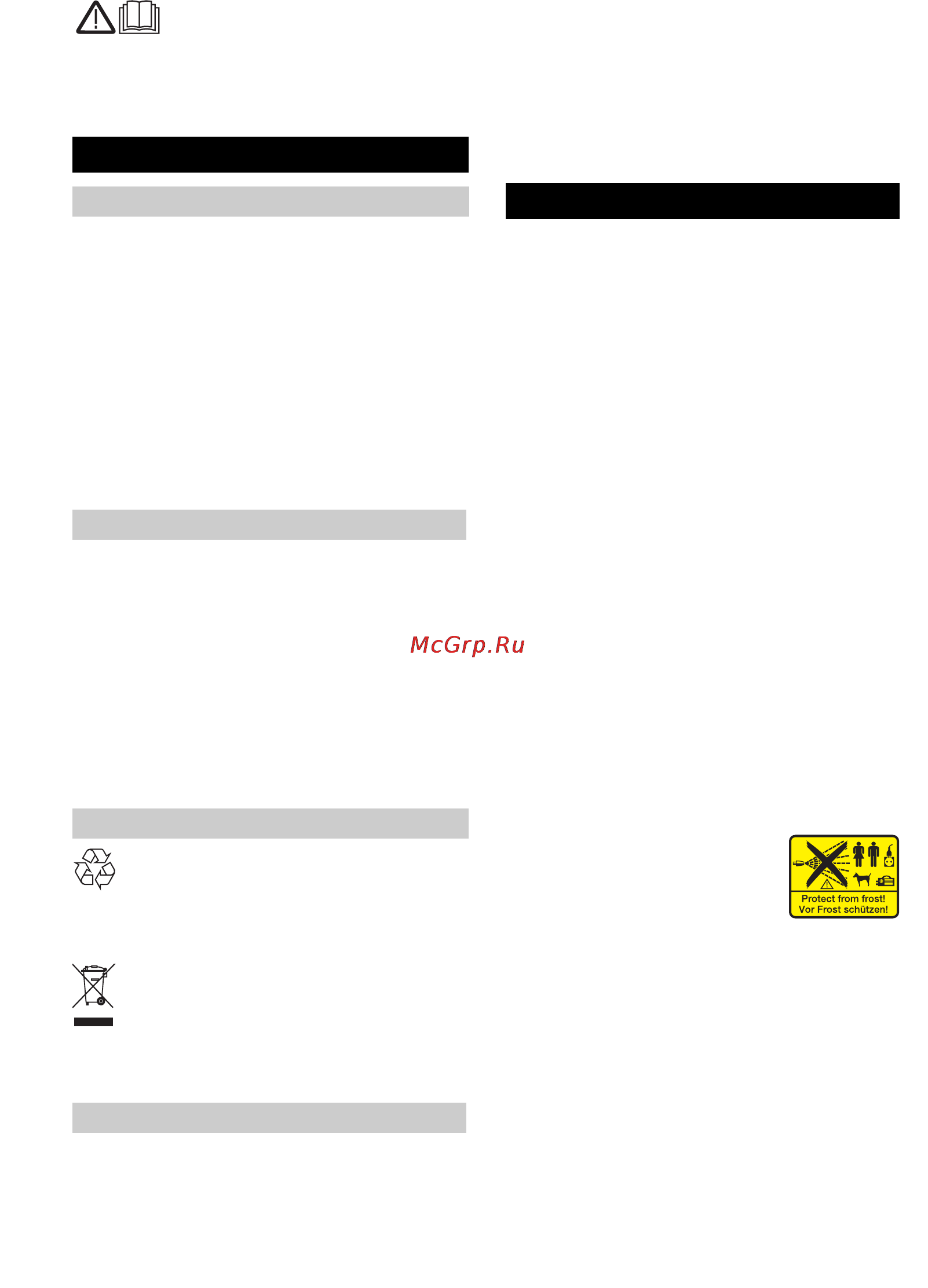 Karcher K 4.68 MD [33/172] Indicaciones de seguridad