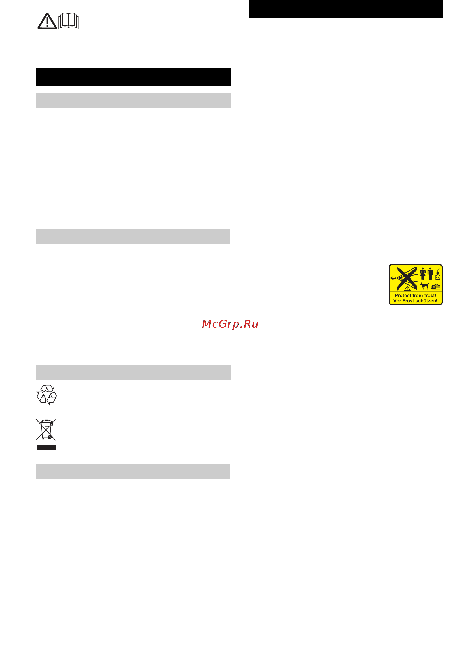 Karcher K 4.68 MD [57/172] Allmänna hänvisningar