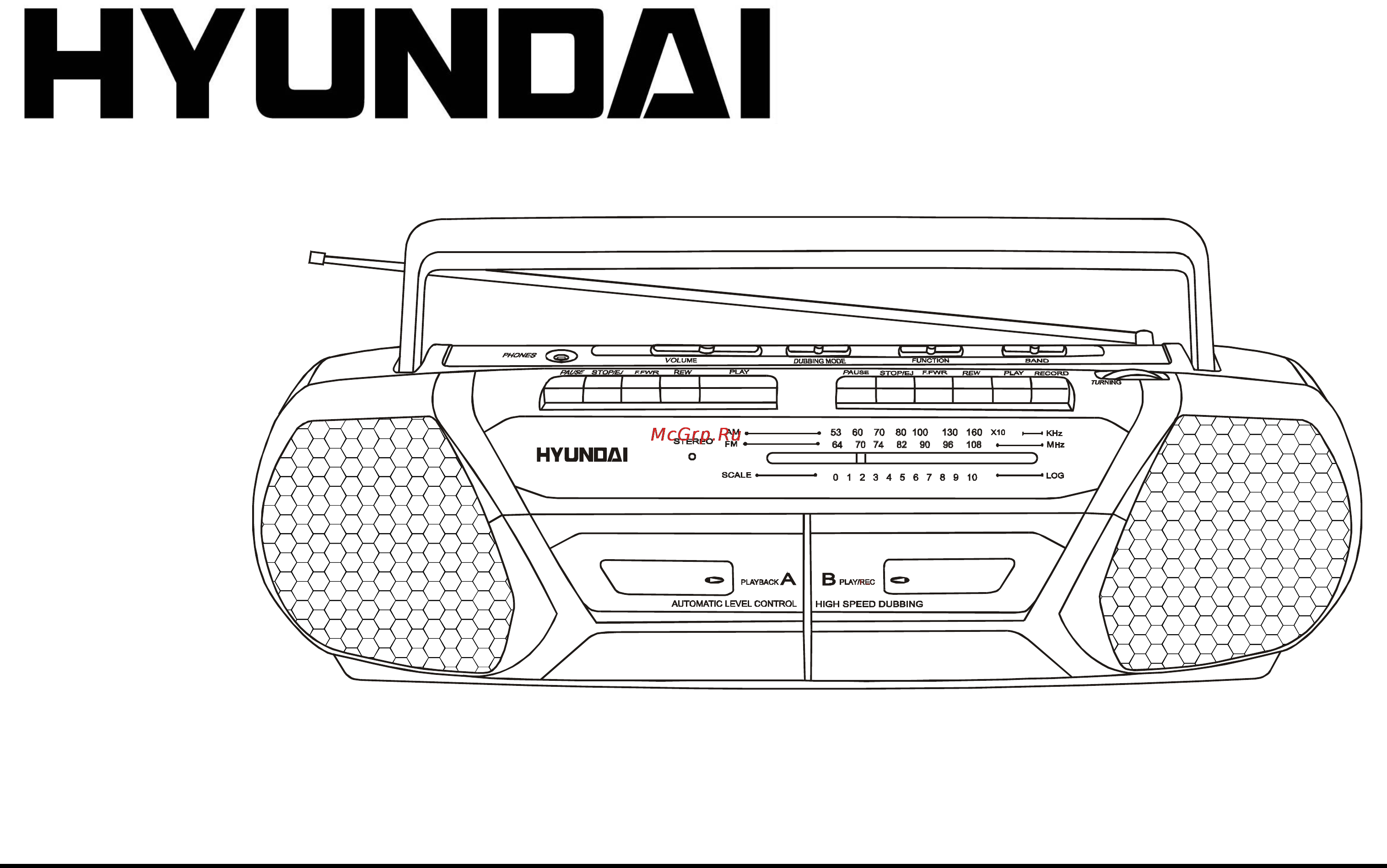 Hyundai H-2201 Инструкция по эксплуатации онлайн