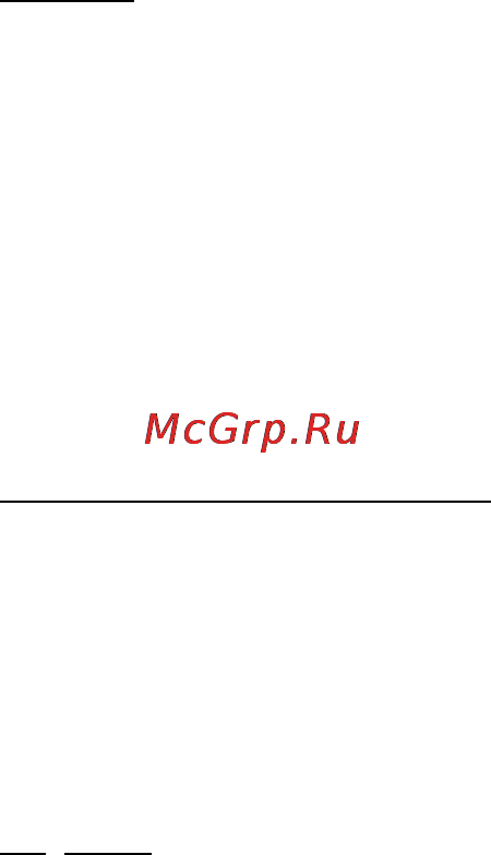 Braun MR320 Baby [42/54] Допом жн засоби