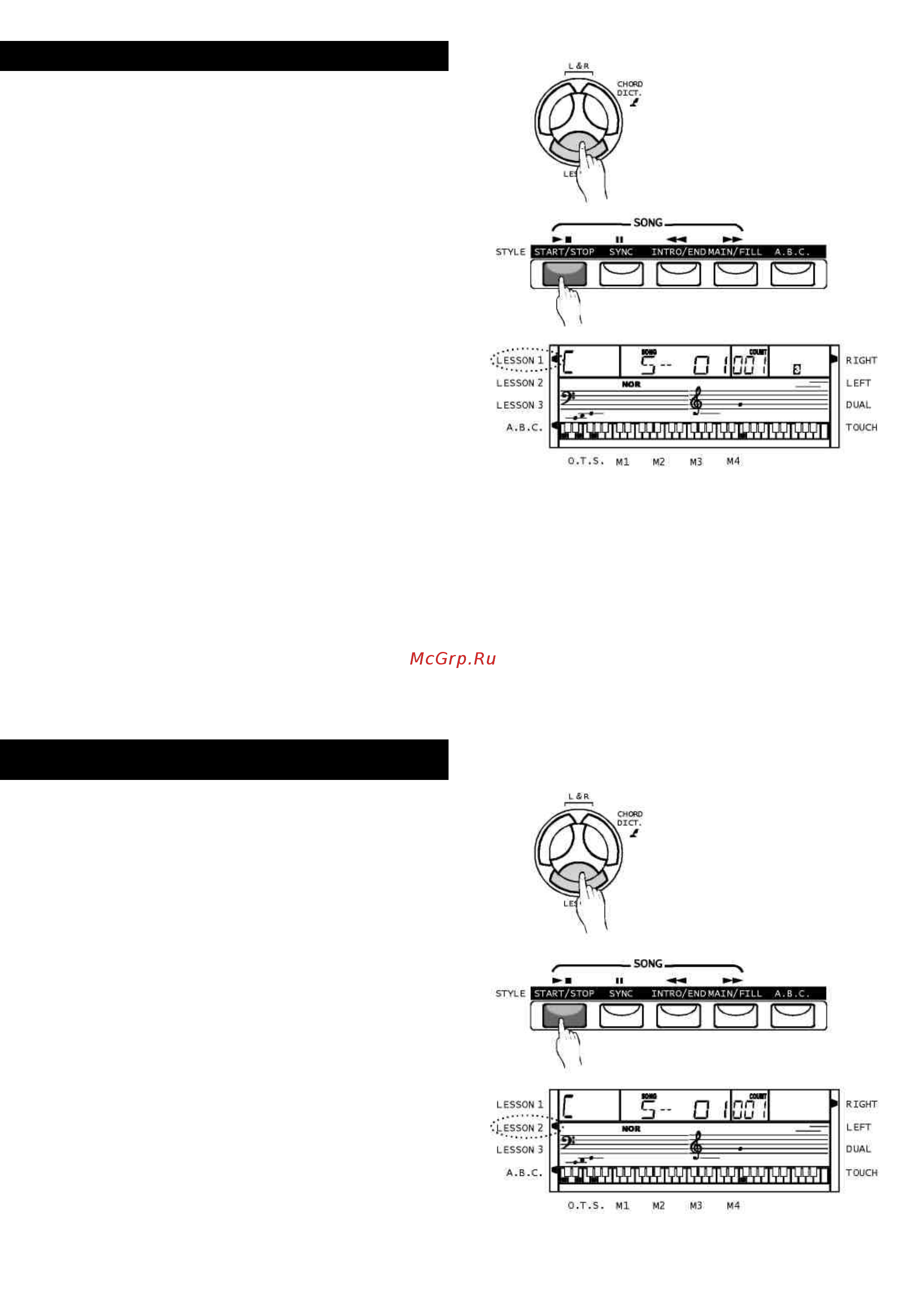 Medeli M 10 [25/35] Урок1 ритм и длительность нот