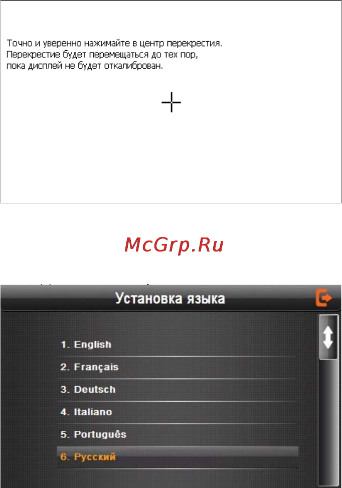 Texet TN-500BT Инструкция по эксплуатации онлайн [39/46] 7815