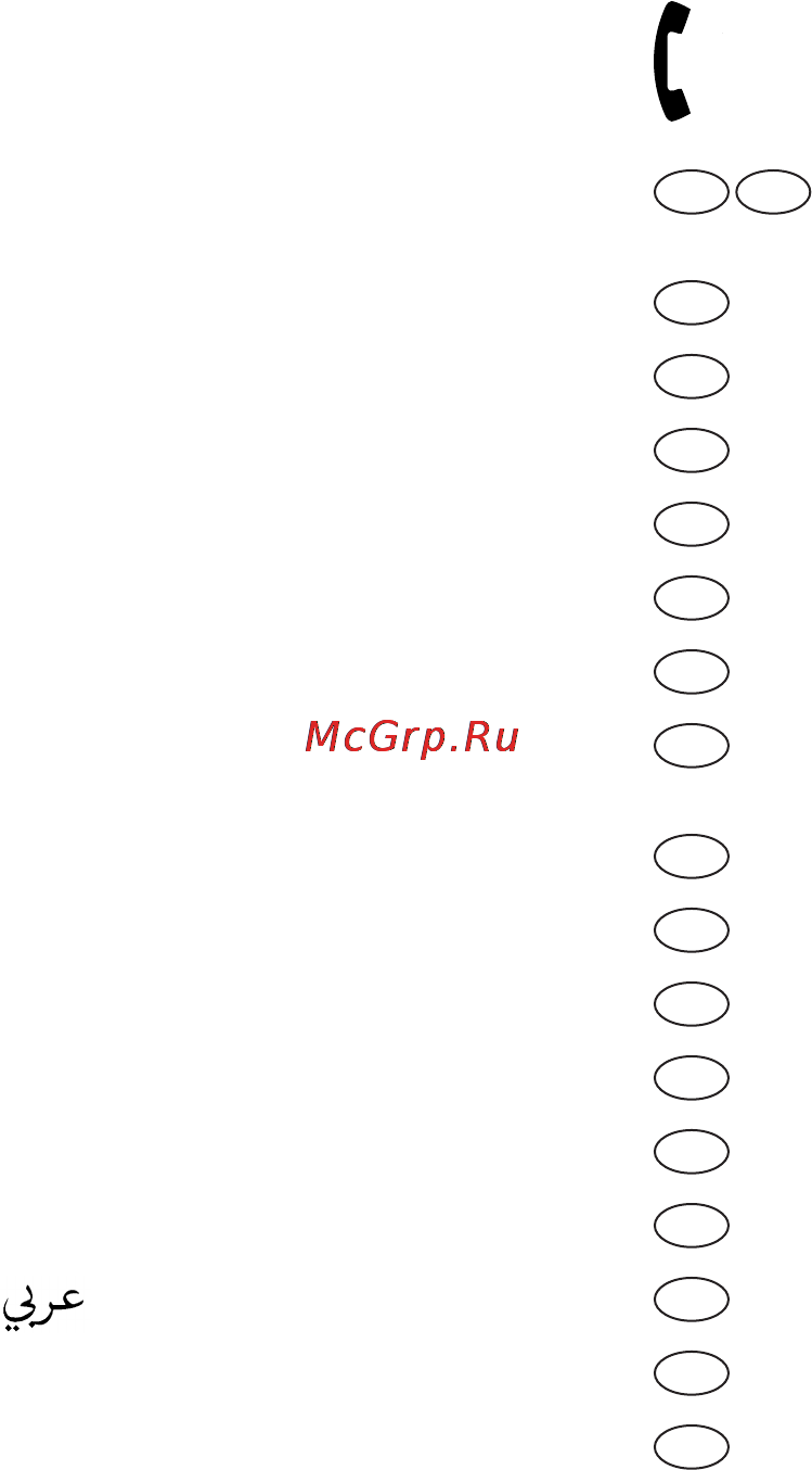 Braun MR120 Omelette [2/26] 06 1 451 1256