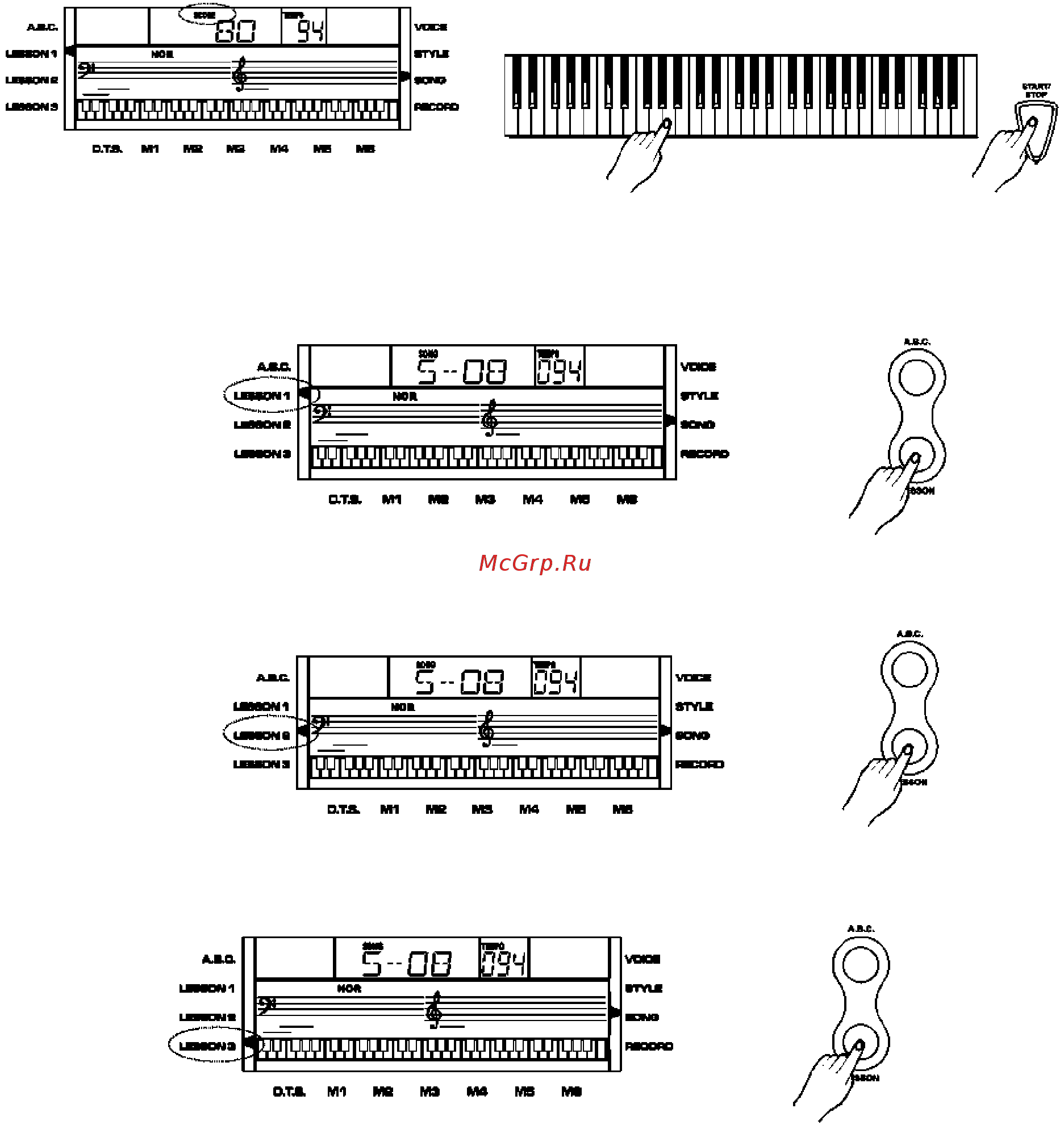 Medeli MC 70 [10/29] Урок 1 one key