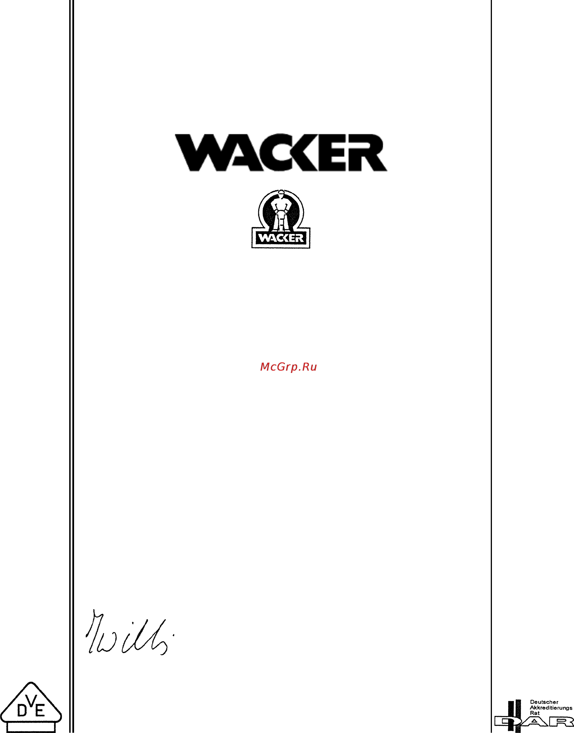 Wacker Neuson PIR 55 6417 [12/13] Сертификат