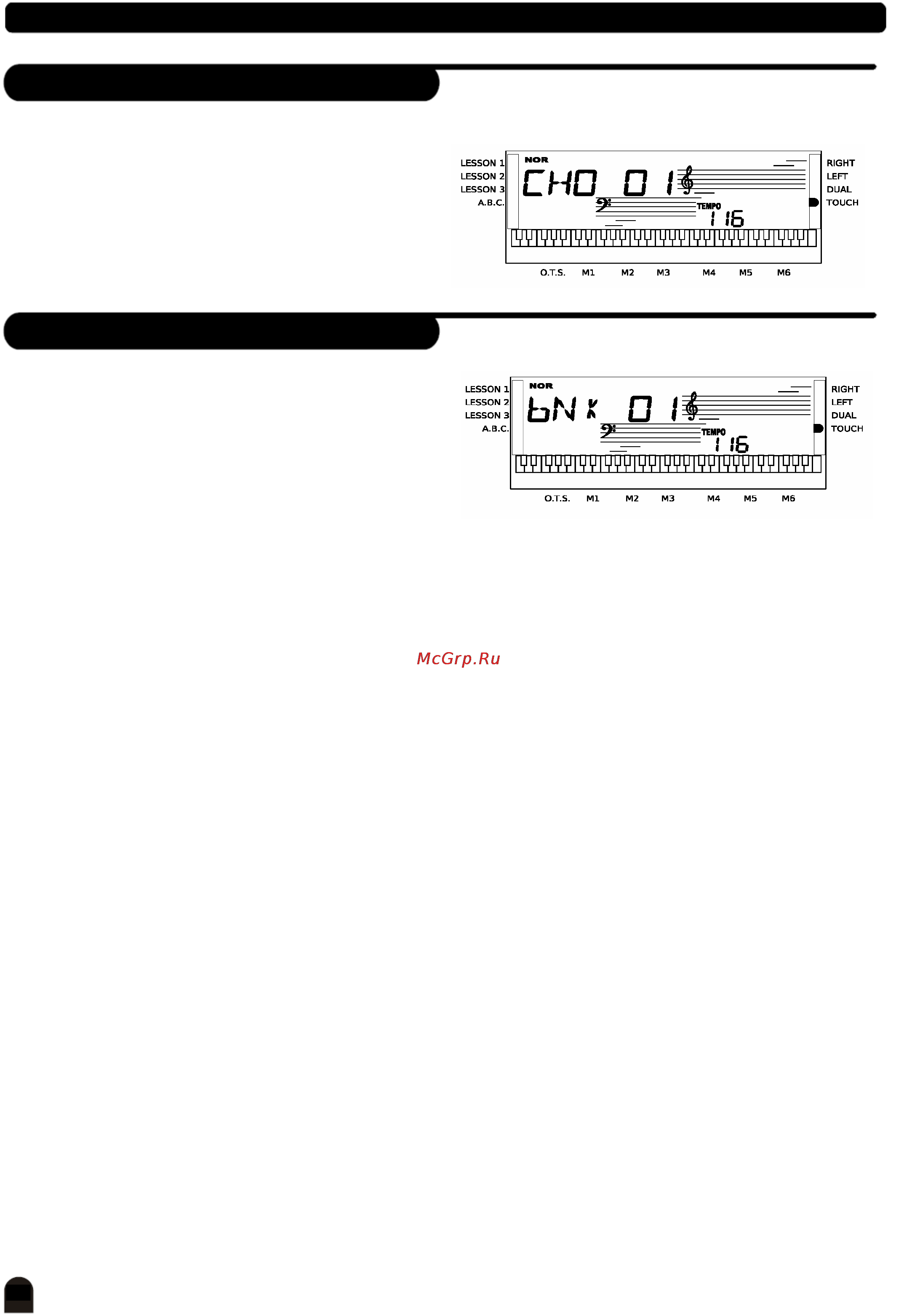 Medeli M30 [24/37] Midi out