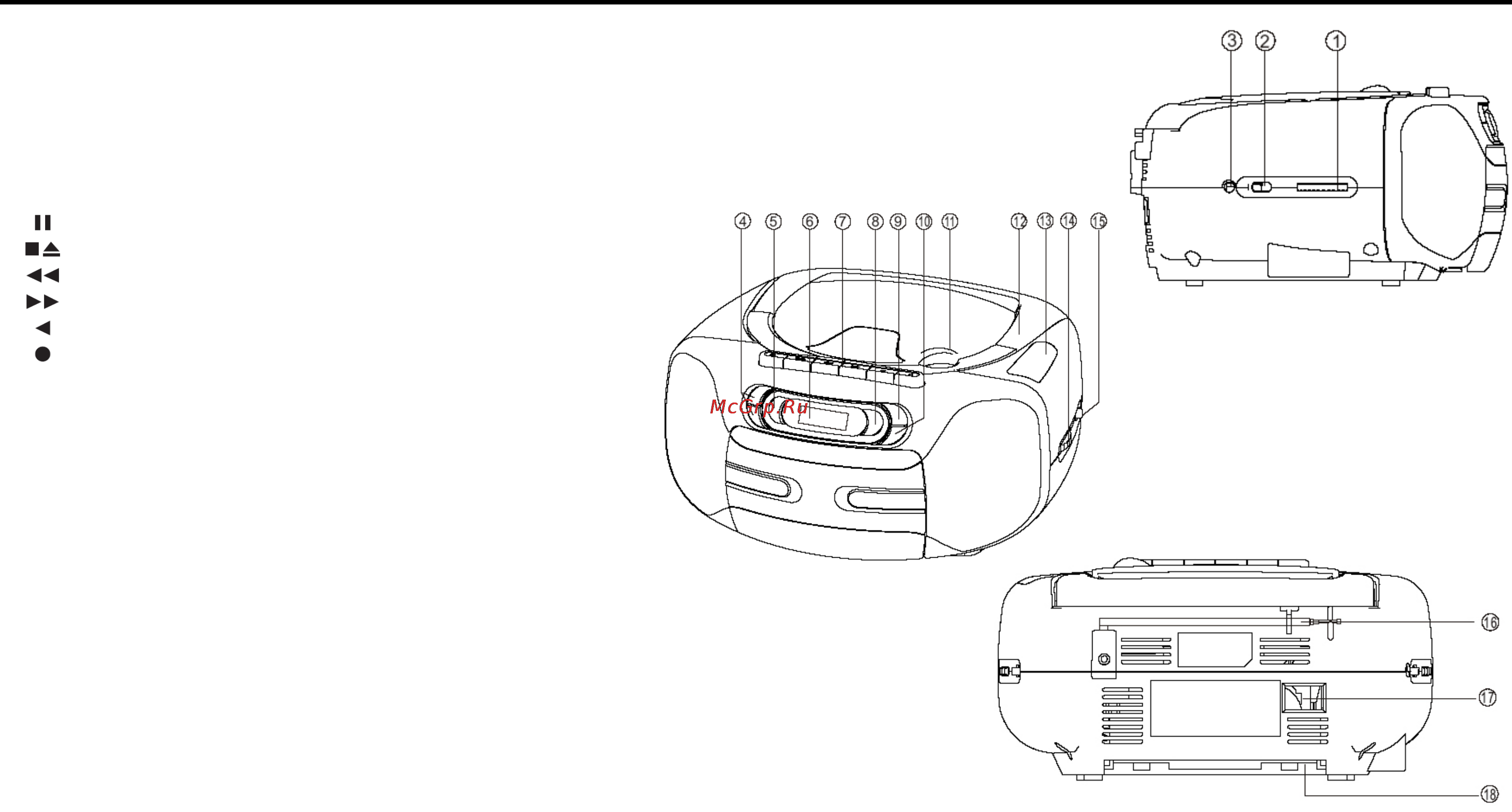 Hyundai H-1417 Инструкция по эксплуатации онлайн [9/15] 7833