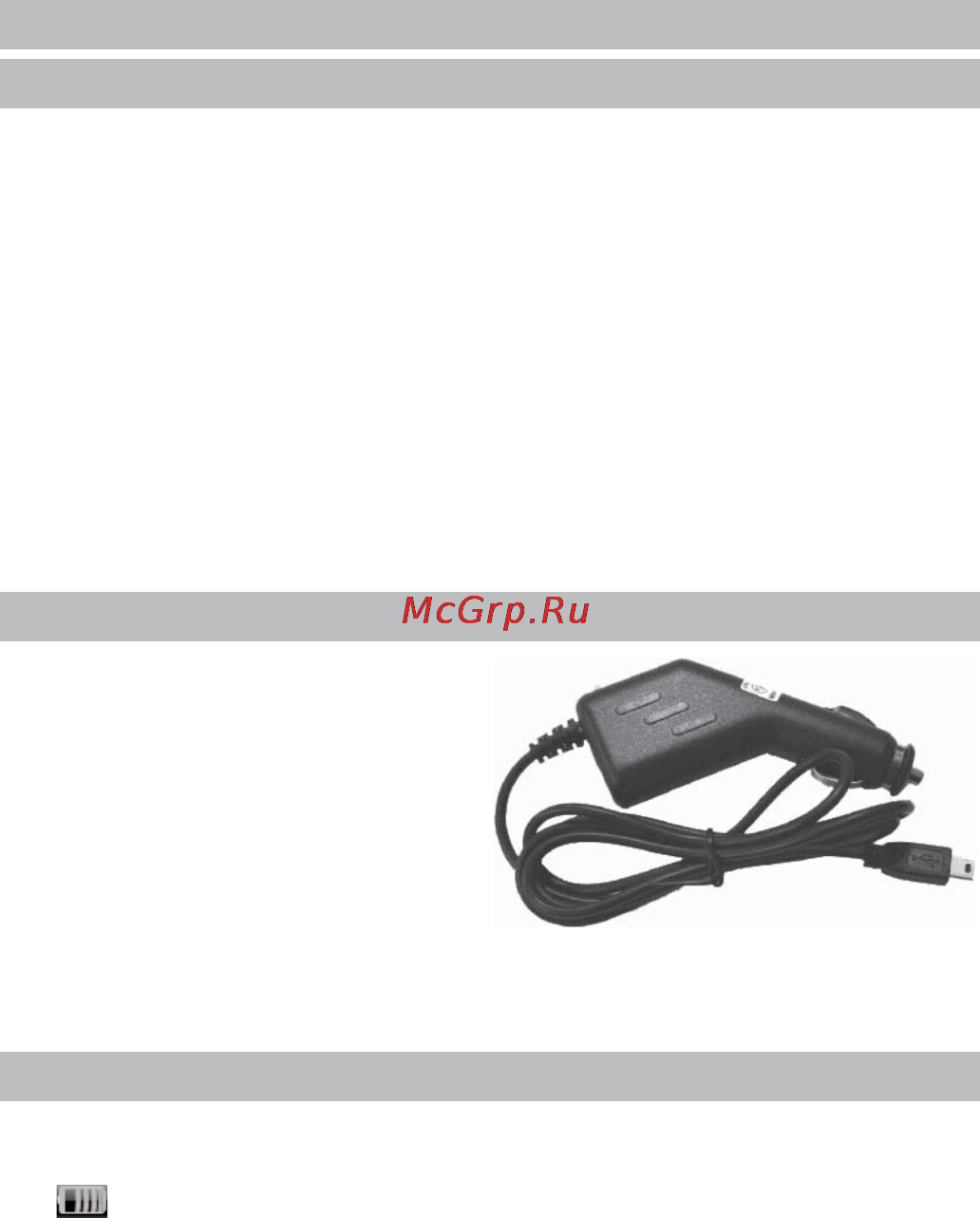 Texet TN-501BT [8/46] Аксессуары и их использование 2 зарядка от адаптера питания