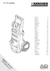 Karcher K 5.75 Jubilee Инструкция по эксплуатации