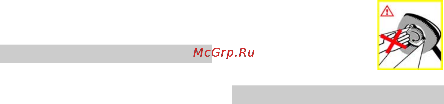 Karcher K 5.75 Jubilee [230/236] Експлуатація