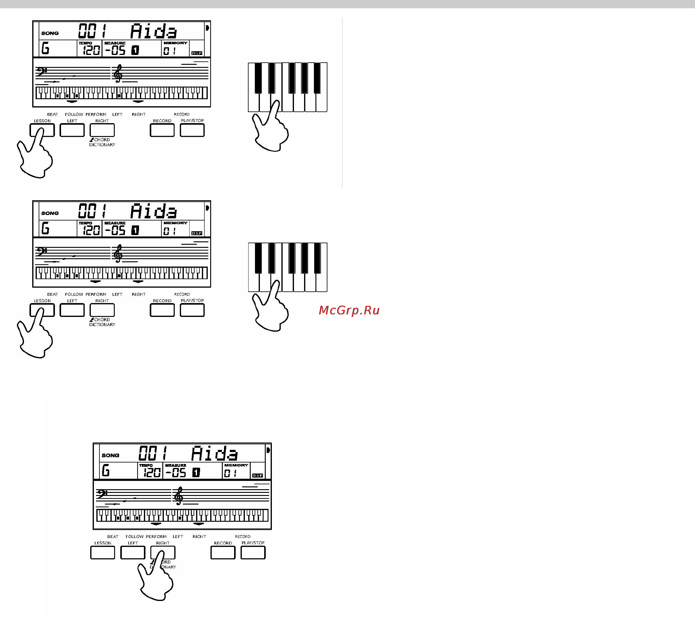 Medeli MC120 [22/31] Www musicroyal ru