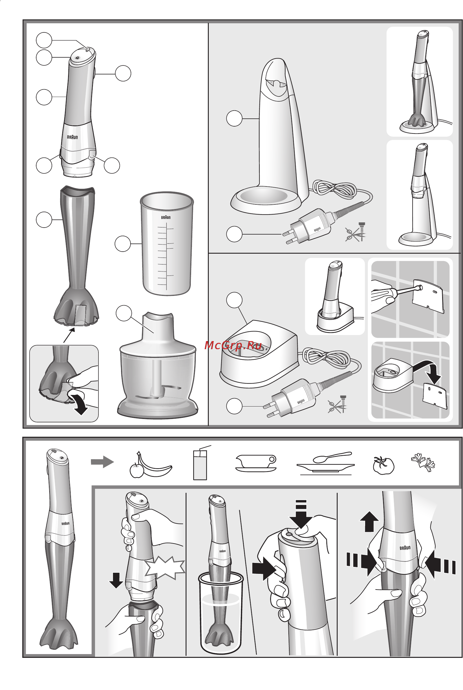 Braun MR 730CC Инструкция по эксплуатации онлайн [3/54] 151113