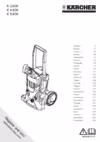 Karcher K 4.600 Инструкция по эксплуатации