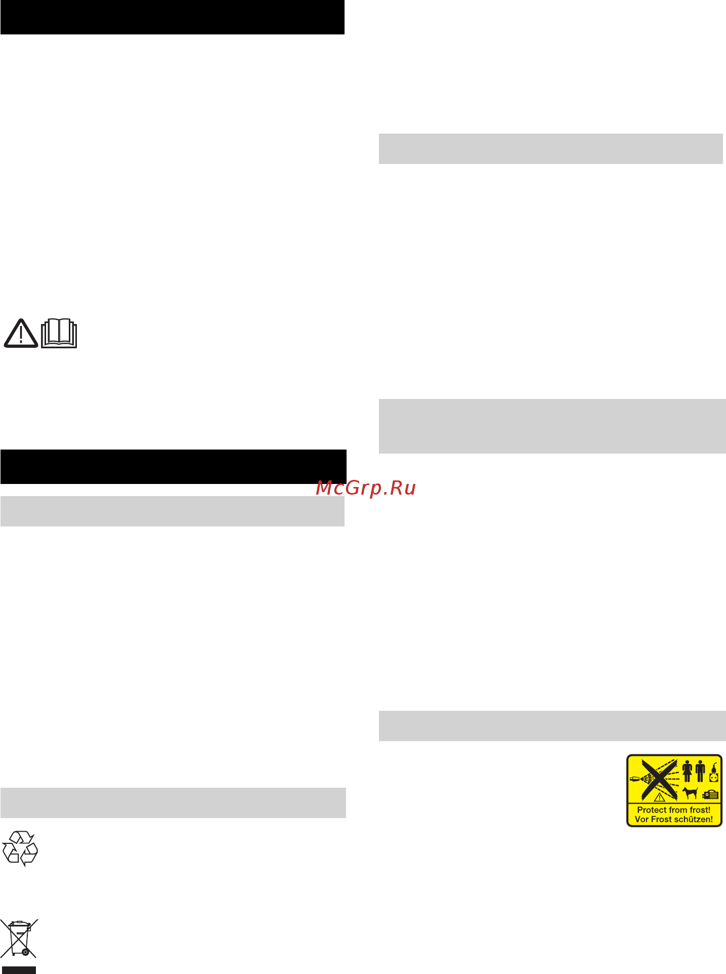 Karcher K 5.600 [139/266] Magyar