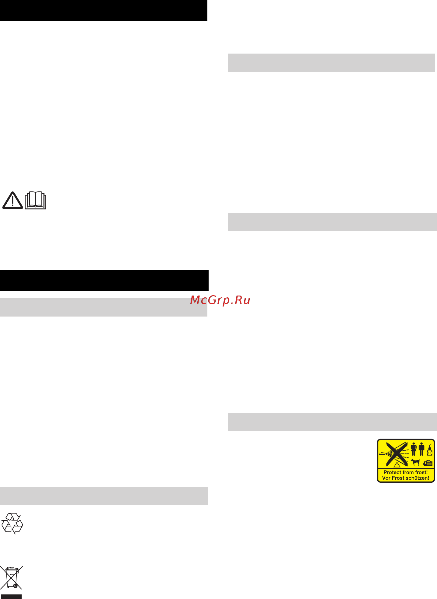 Karcher K 4.600 [206/266] Srpski
