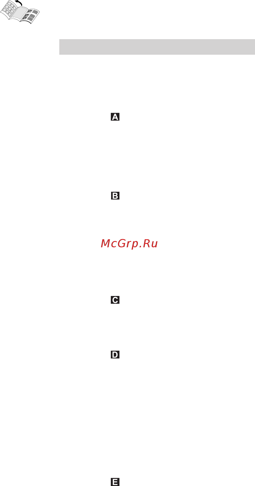 Karcher K 4.600 Инструкция по эксплуатации онлайн [219/266] 7842