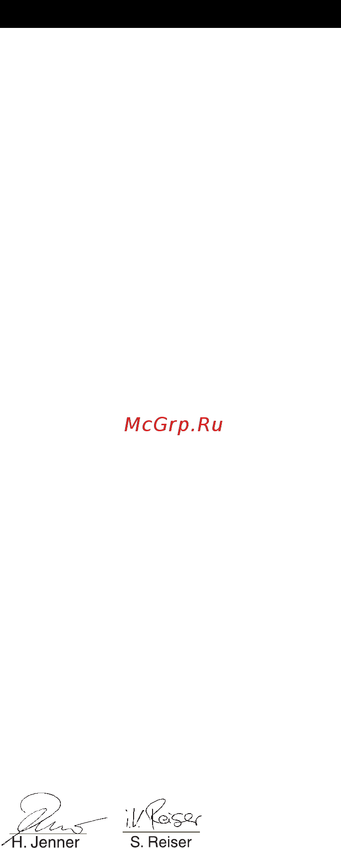 Karcher K 4.600 [225/266] Се декларация