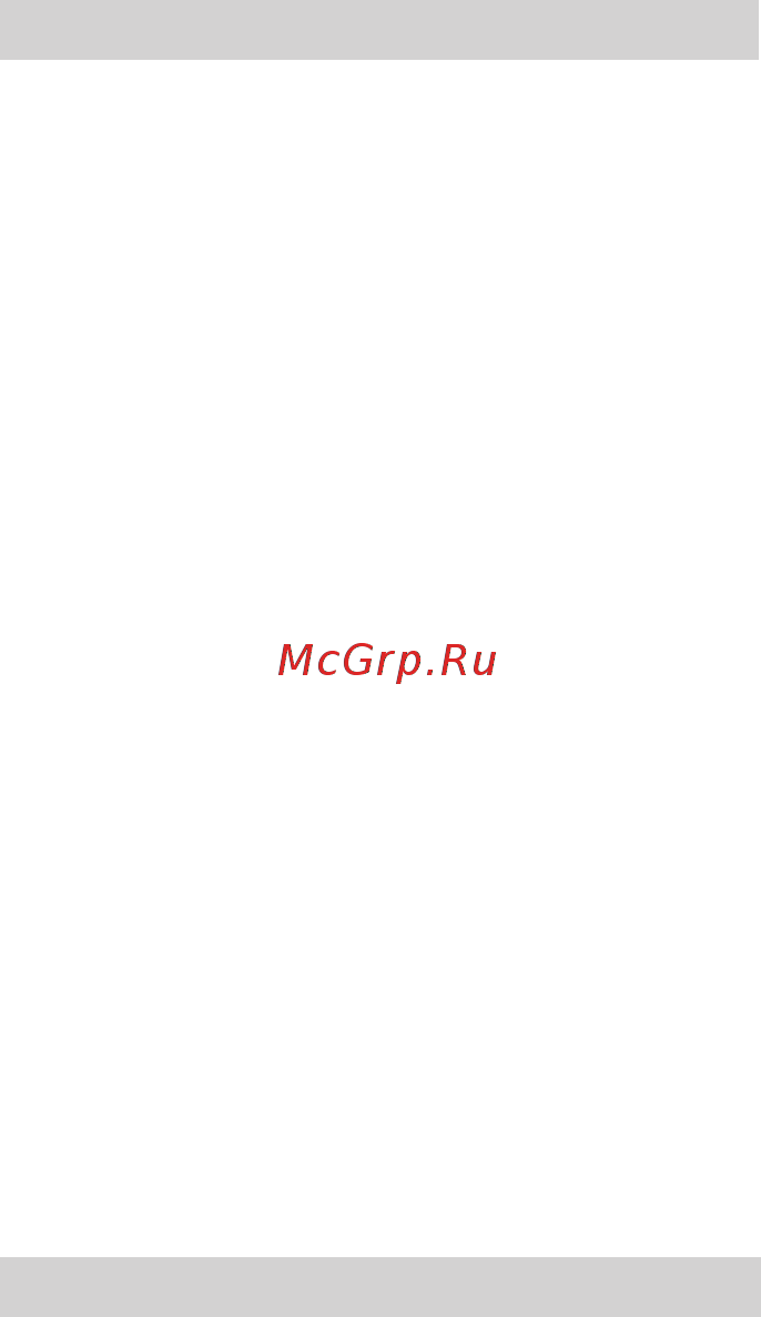 Karcher K 4.600 Инструкция по эксплуатации онлайн [256/266] 7842