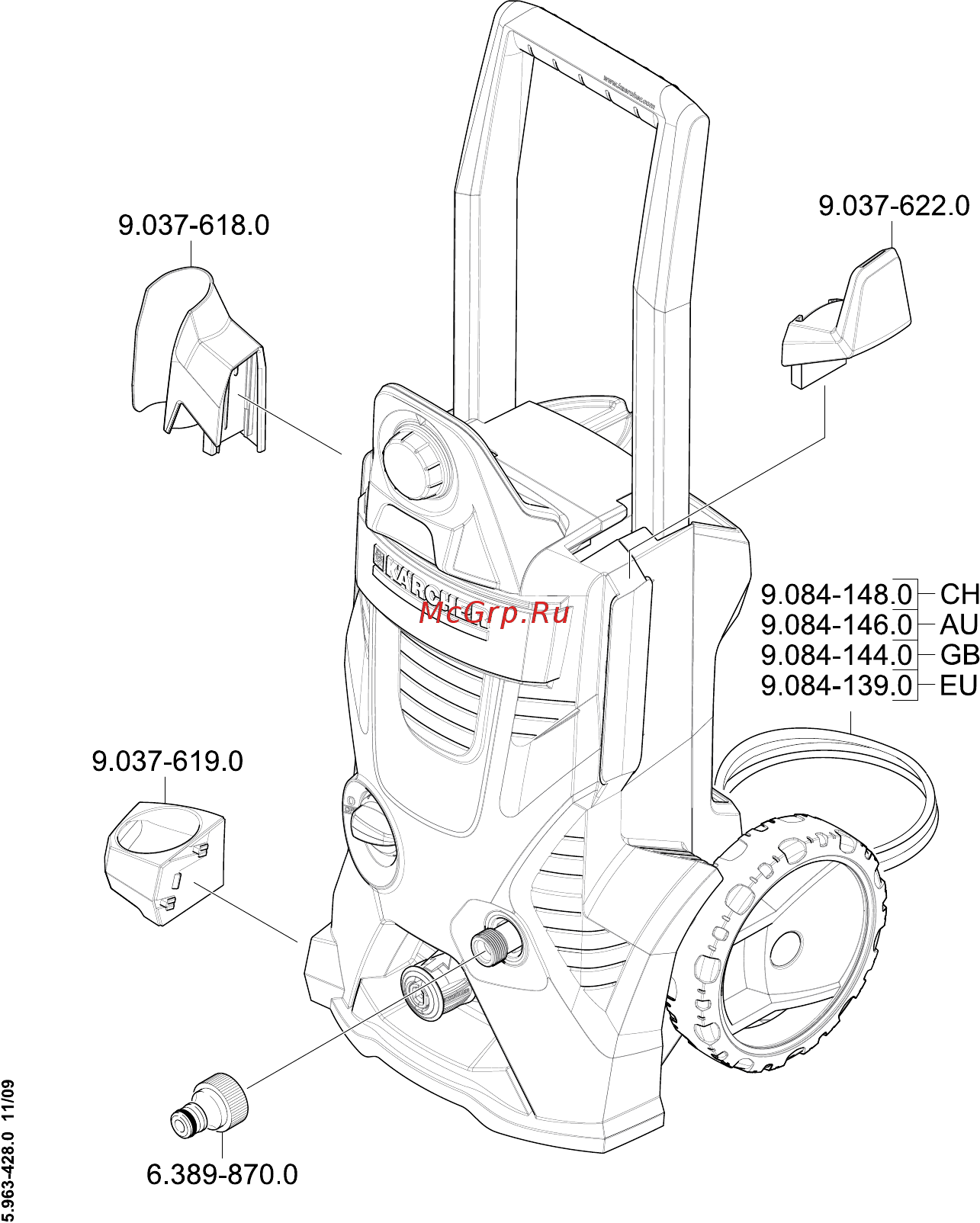 Karcher K 5.600 Инструкция по эксплуатации онлайн [264/266] 7900